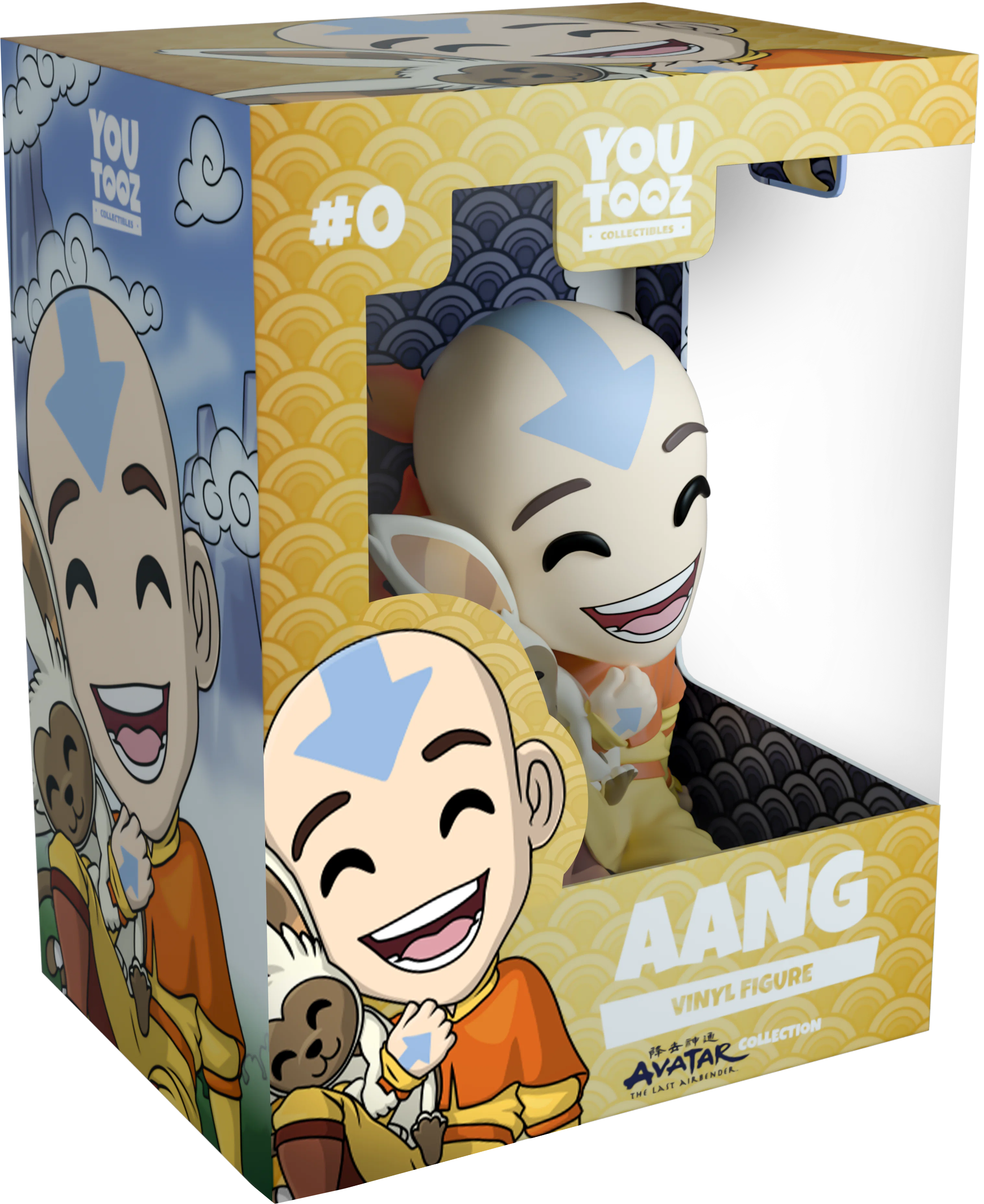 Aang - Image 2