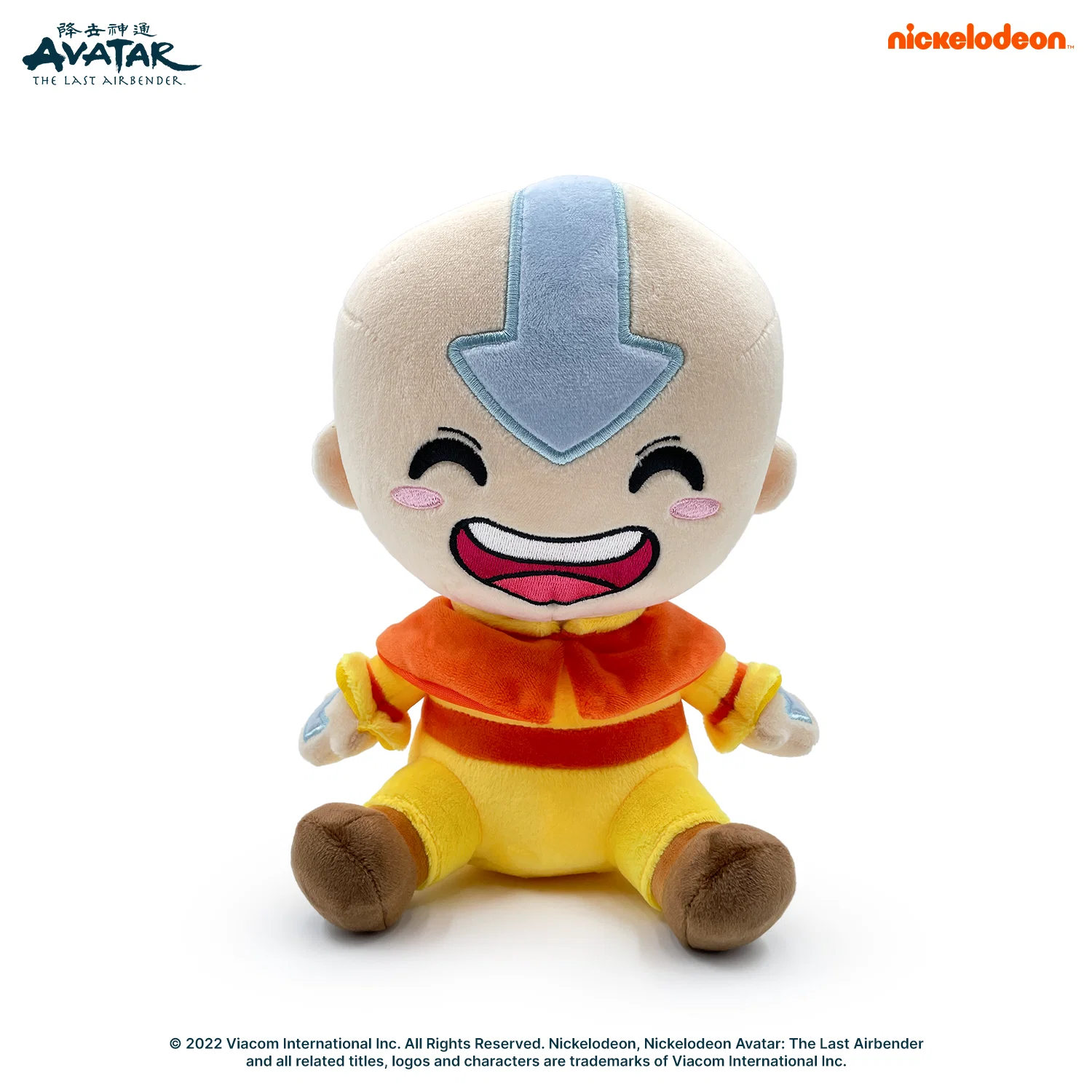Aang Plush (9in) - Image 2