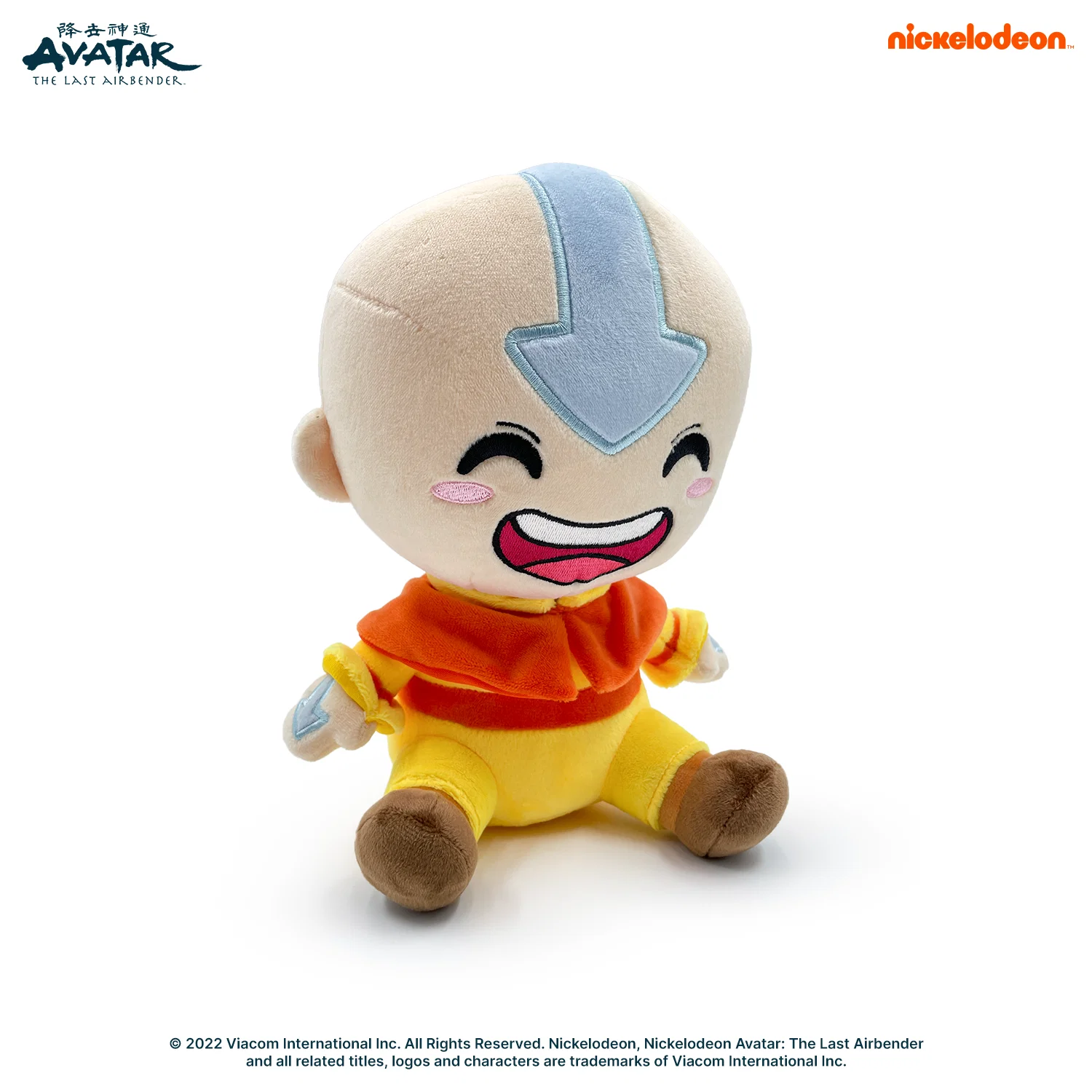 Aang Plush (9in) - Image 3