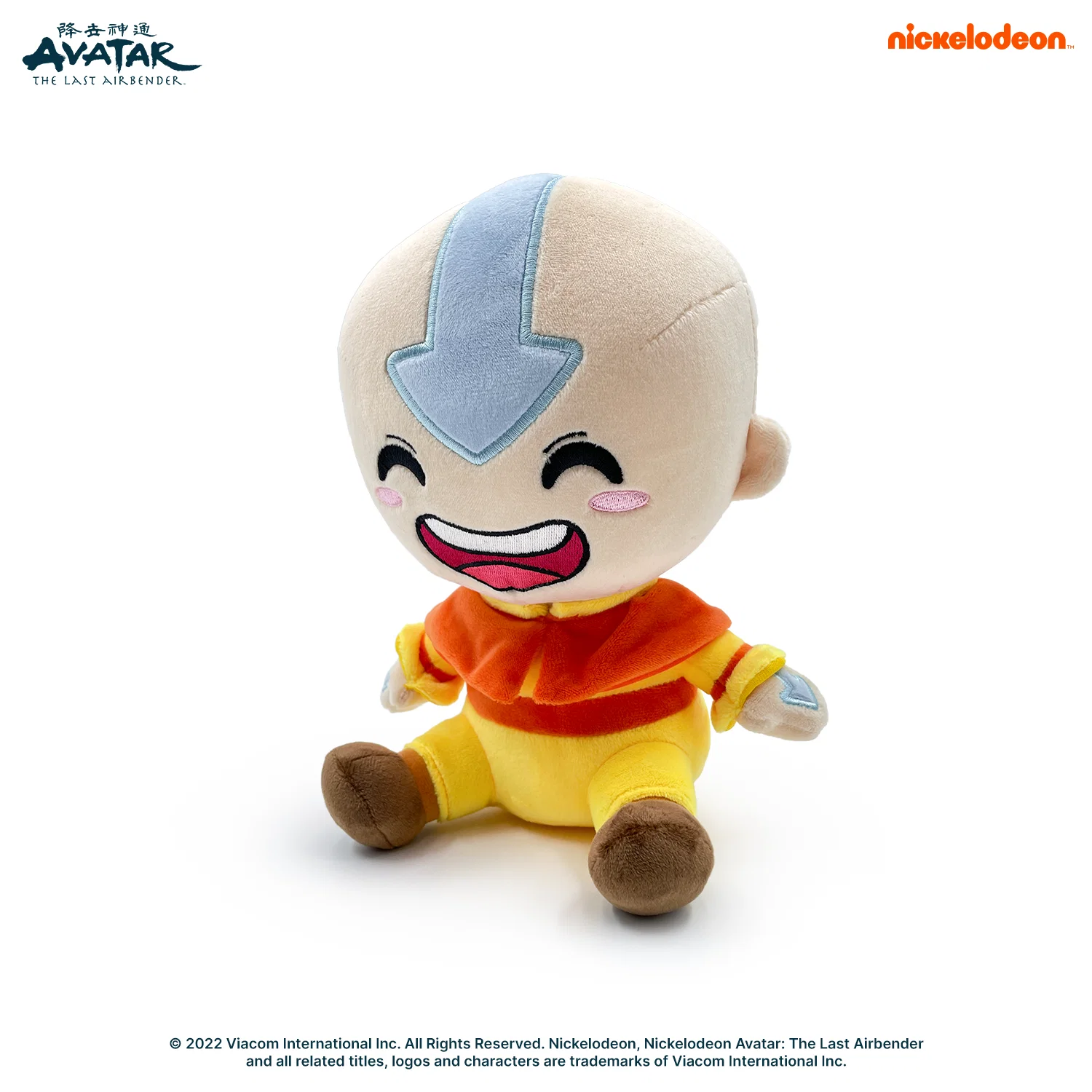 Aang Plush (9in) - Image 4