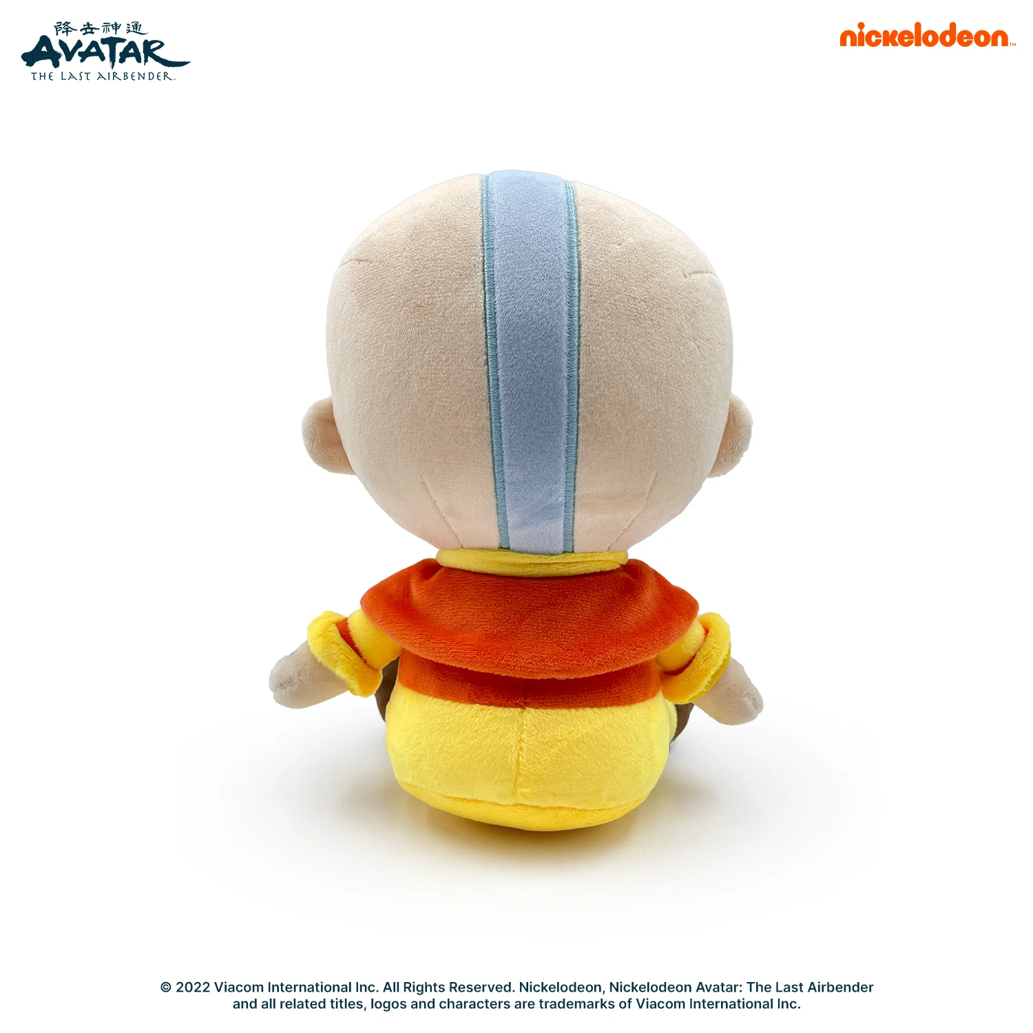 Aang Plush (9in) - Image 5