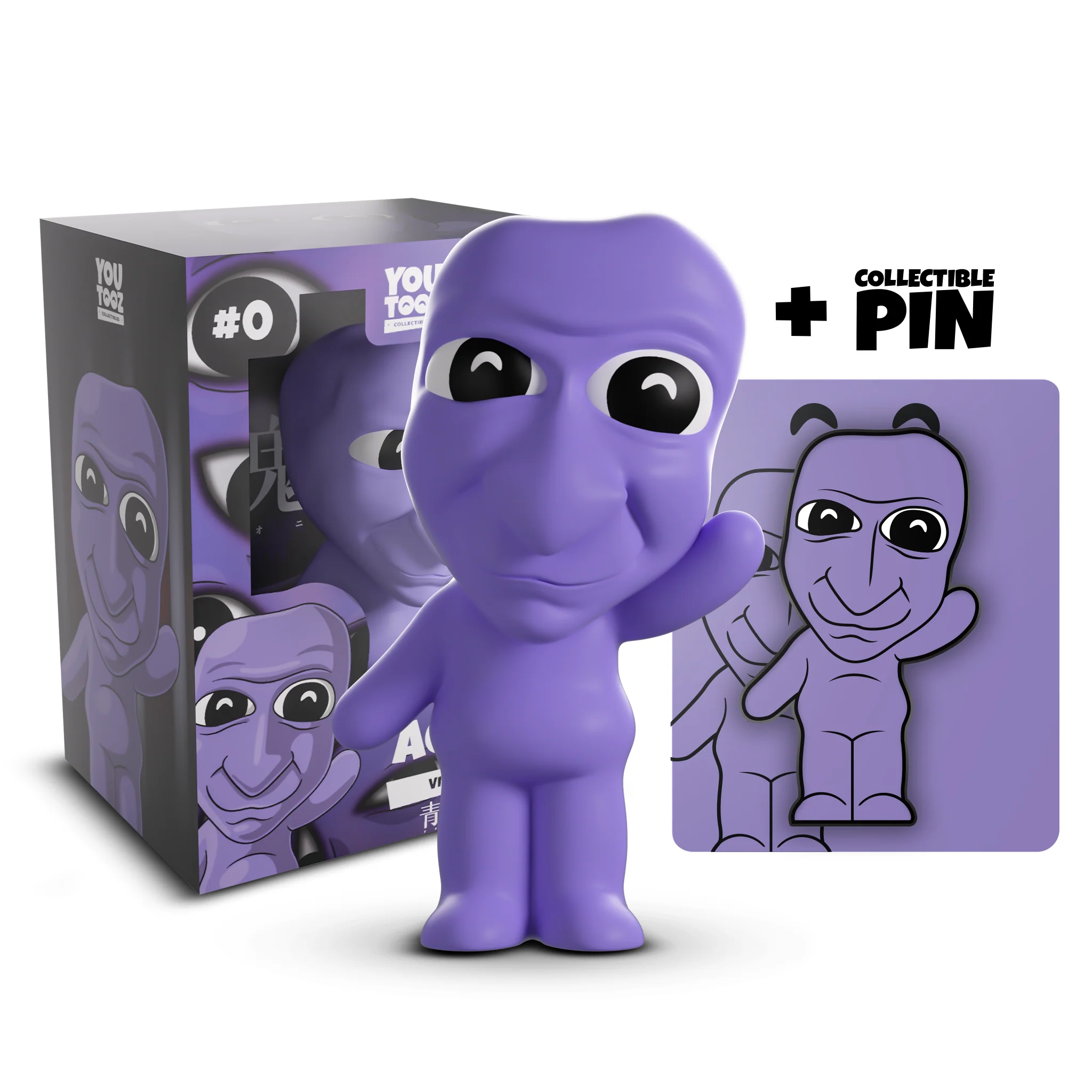 Ao Oni - Image 3