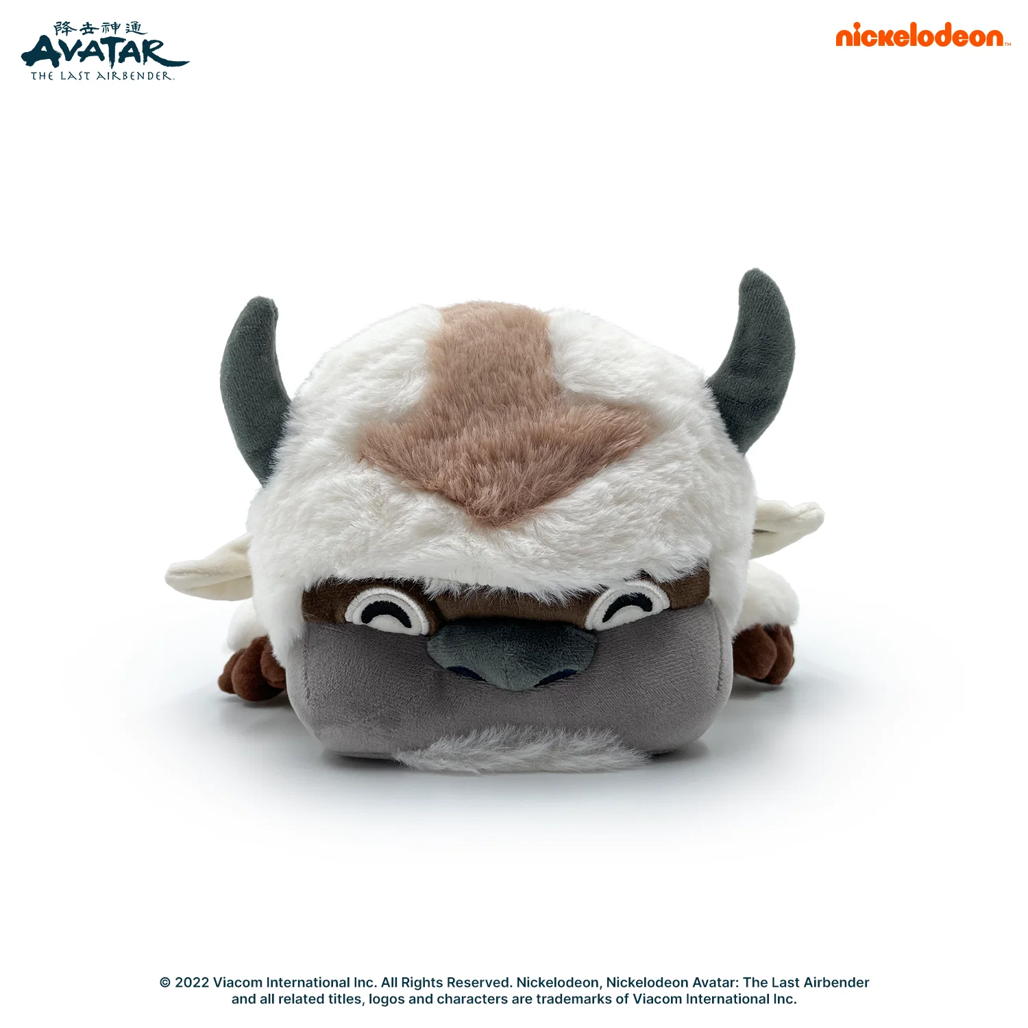 Appa Flop (1ft) - Image 2