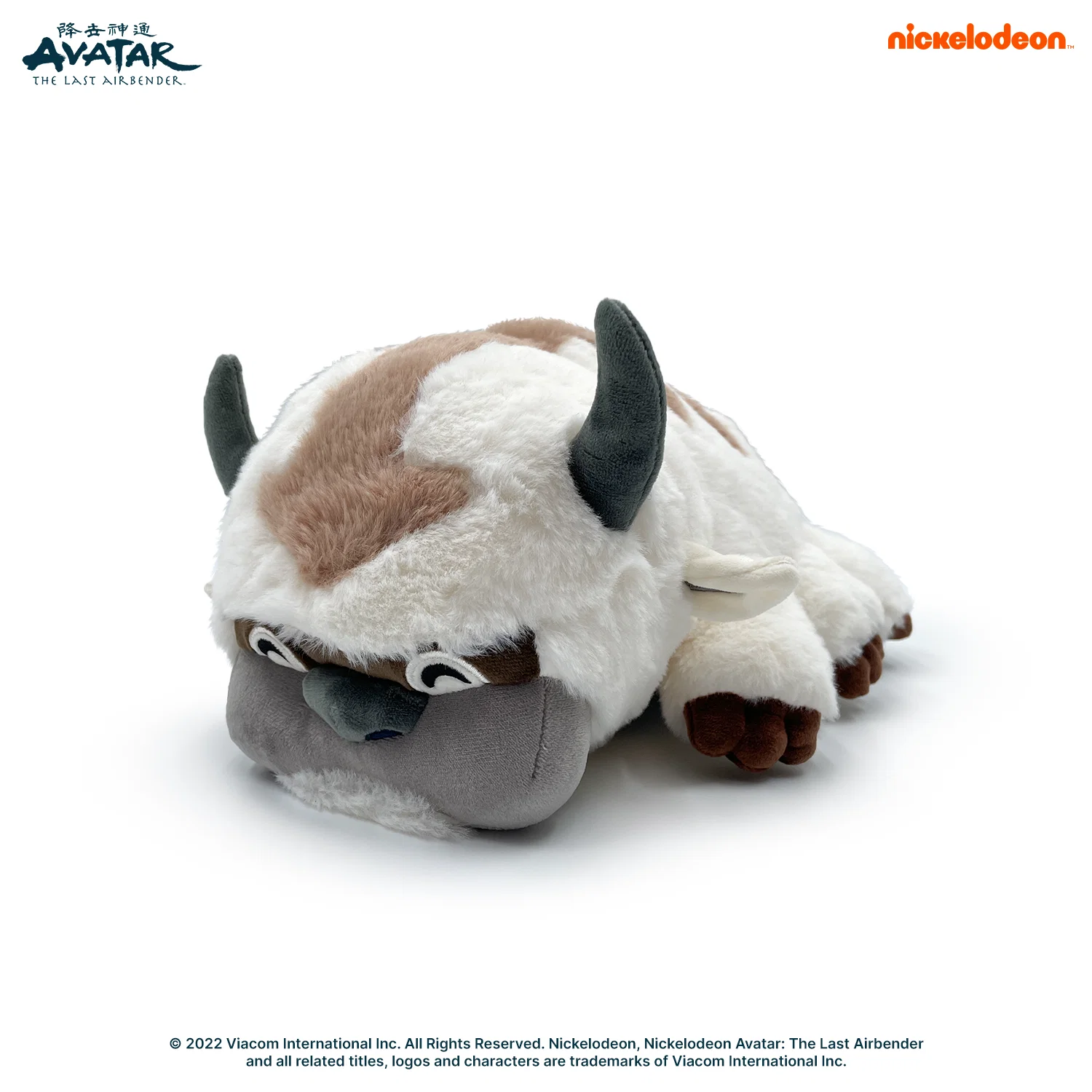 Appa Flop (1ft) - Image 3