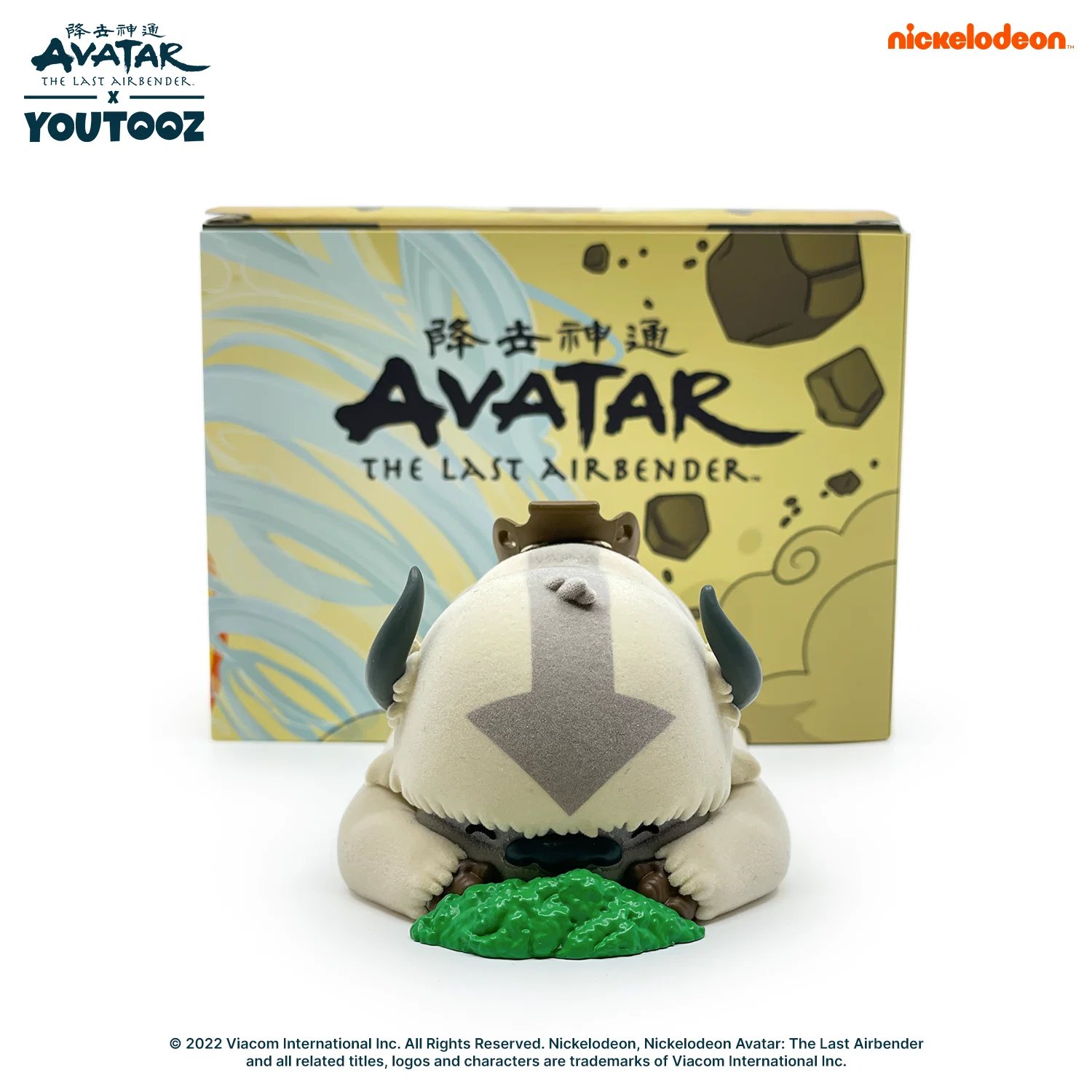 Appa Hiding Flocked - Image 3