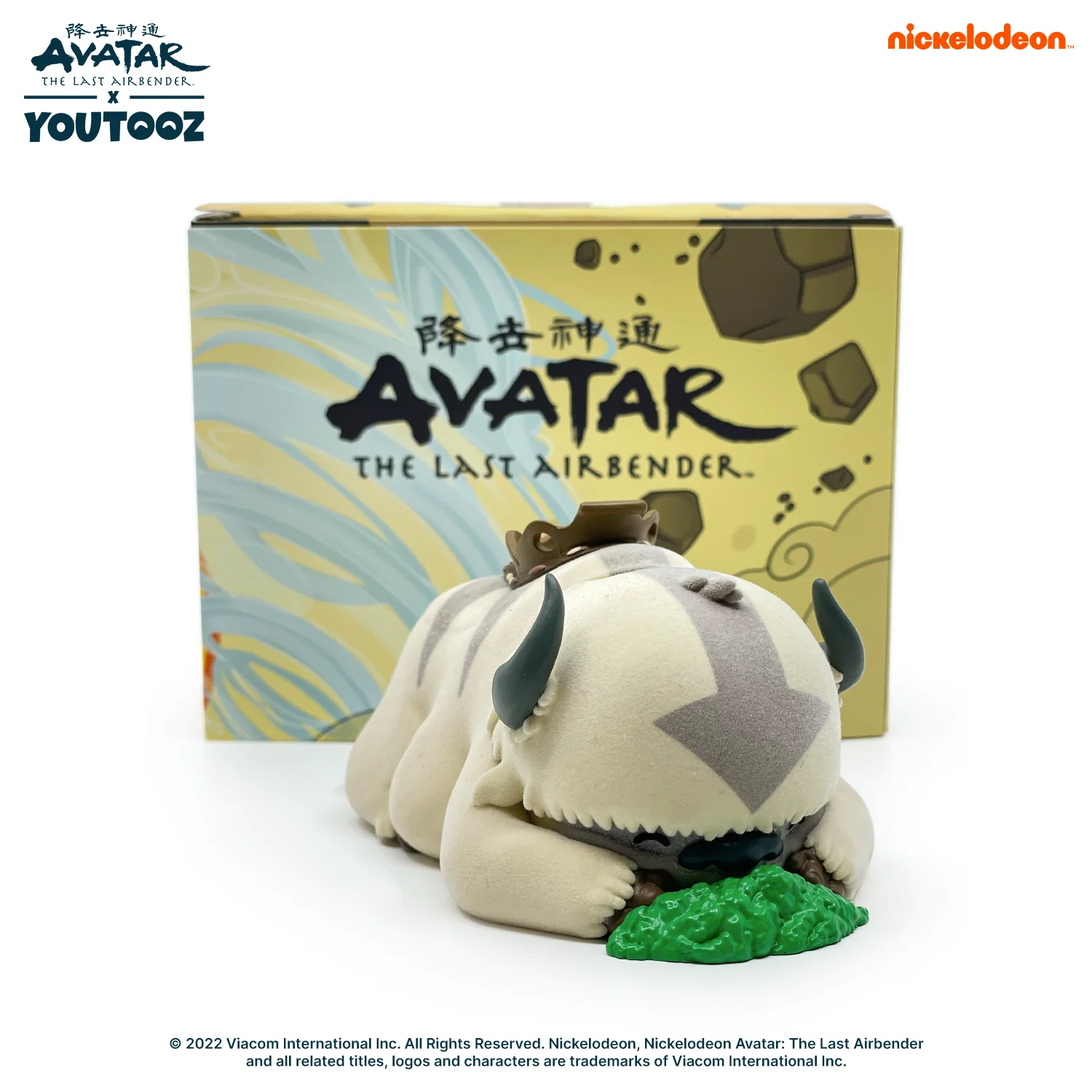Appa Hiding Flocked - Image 4