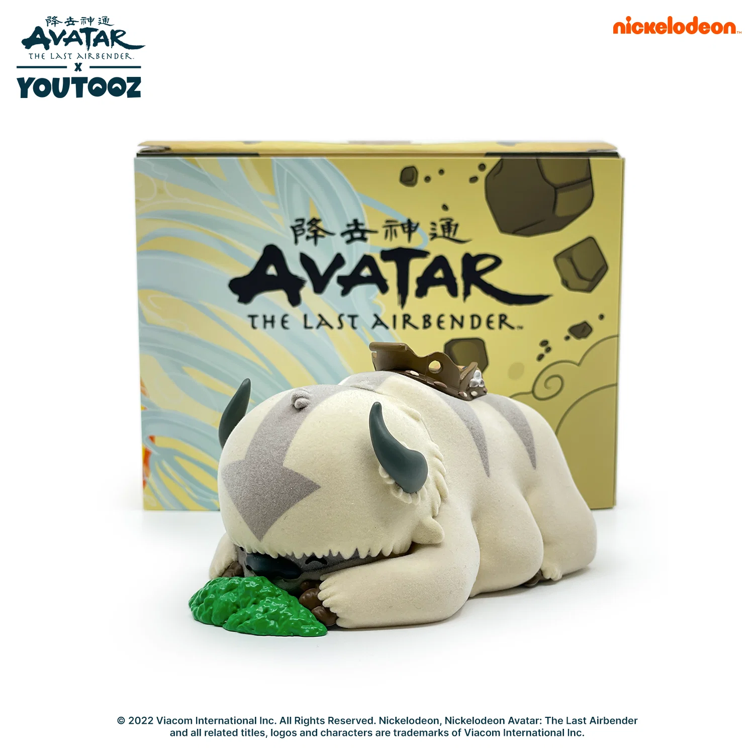 Appa Hiding Flocked - Image 5