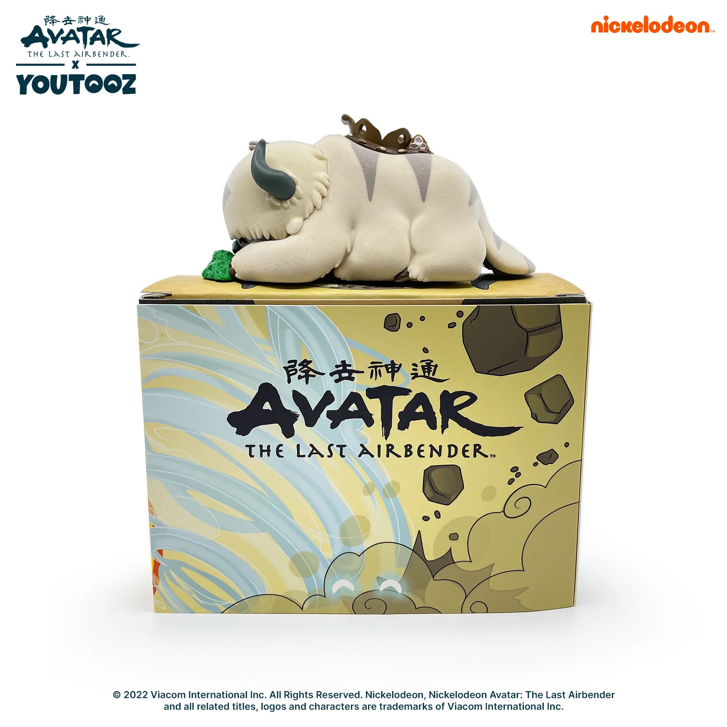 Appa Hiding Flocked - Image 6