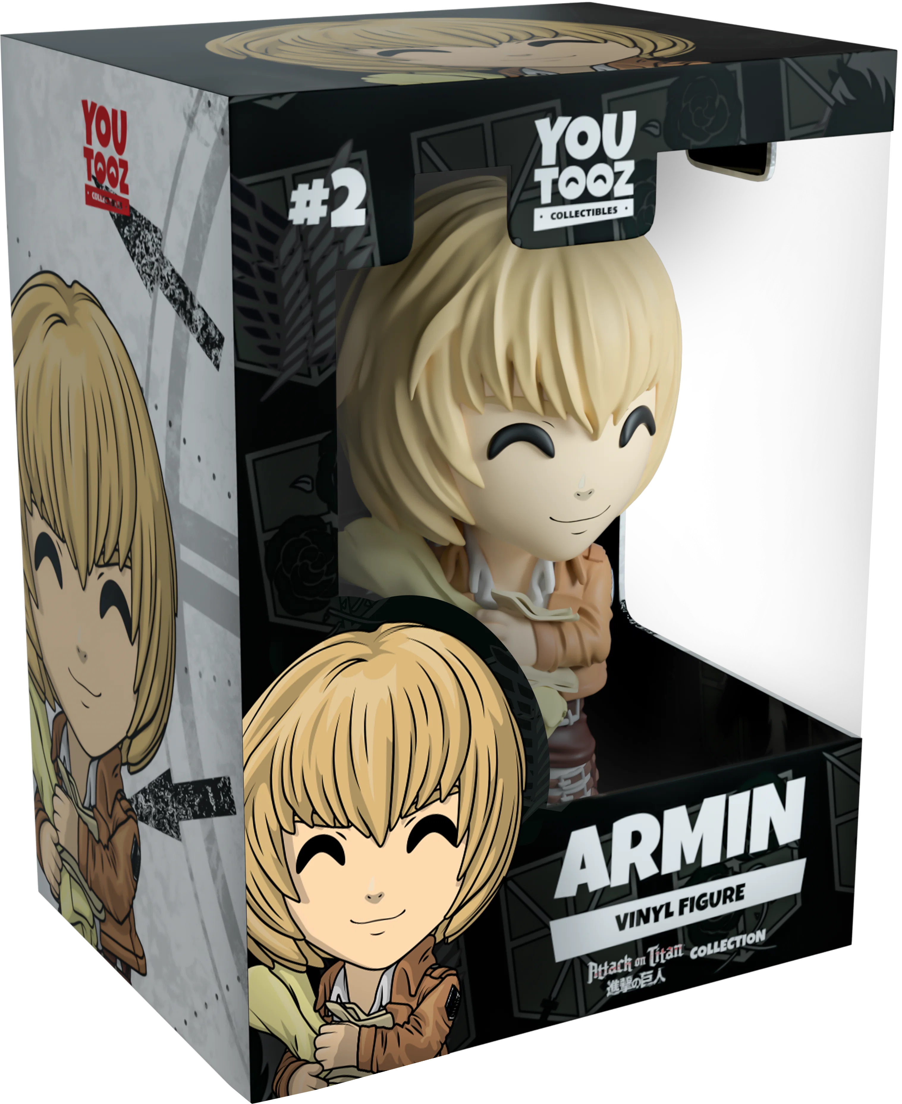 Armin - Image 2