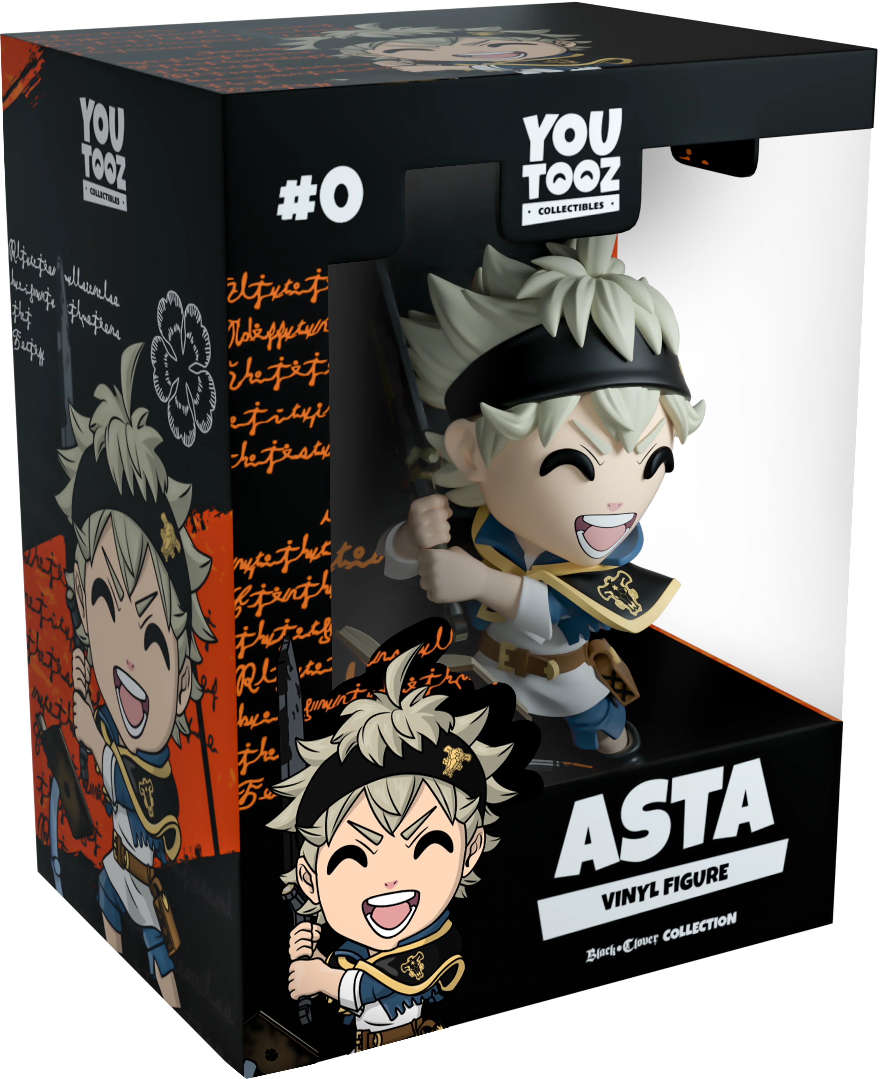 Asta - Image 2