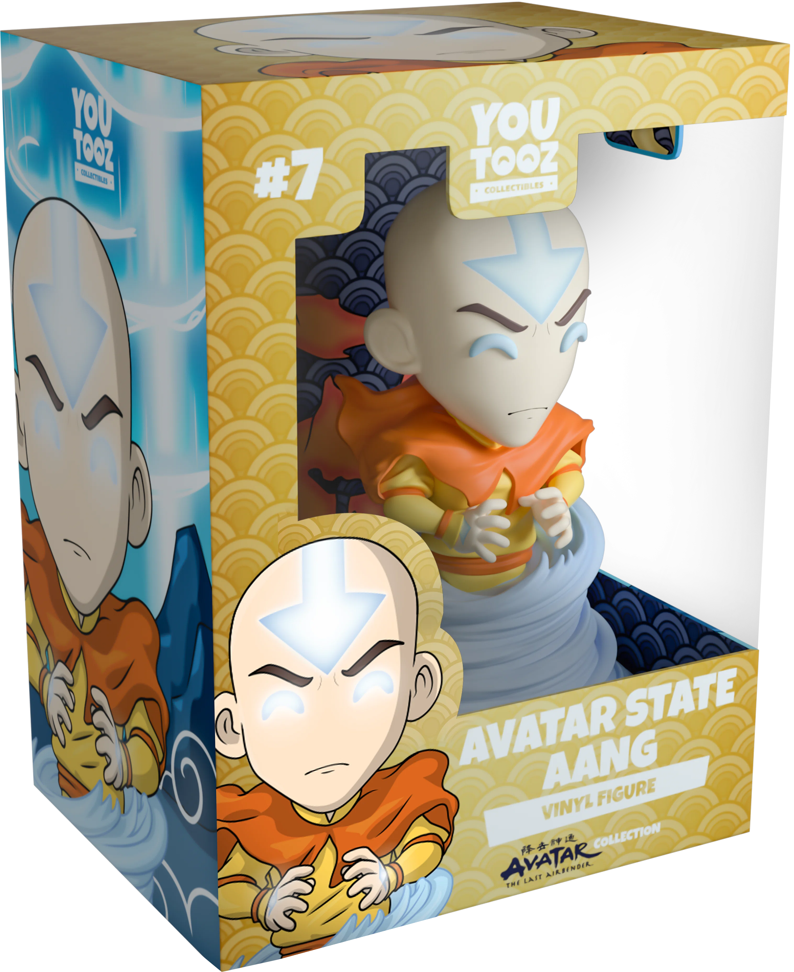Avatar State Aang - Image 2