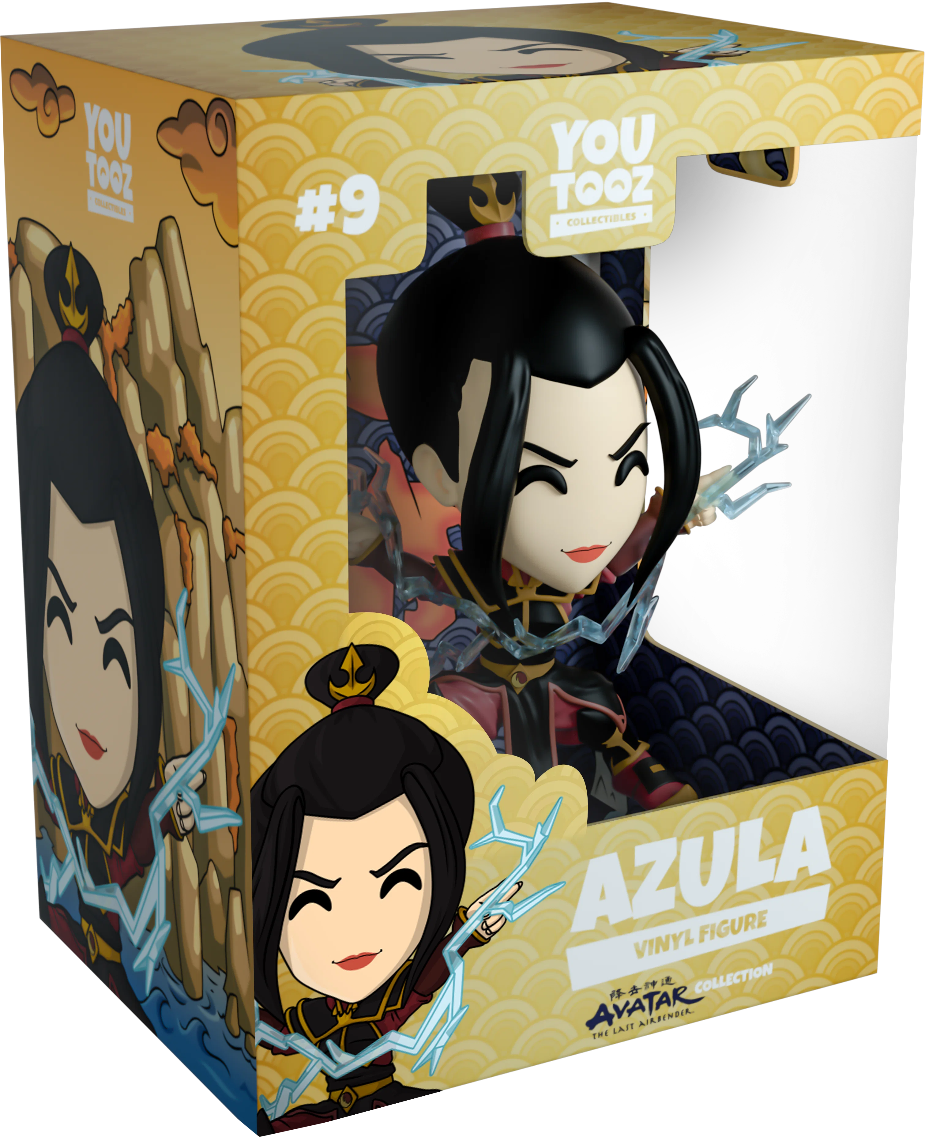 Azula - Image 2