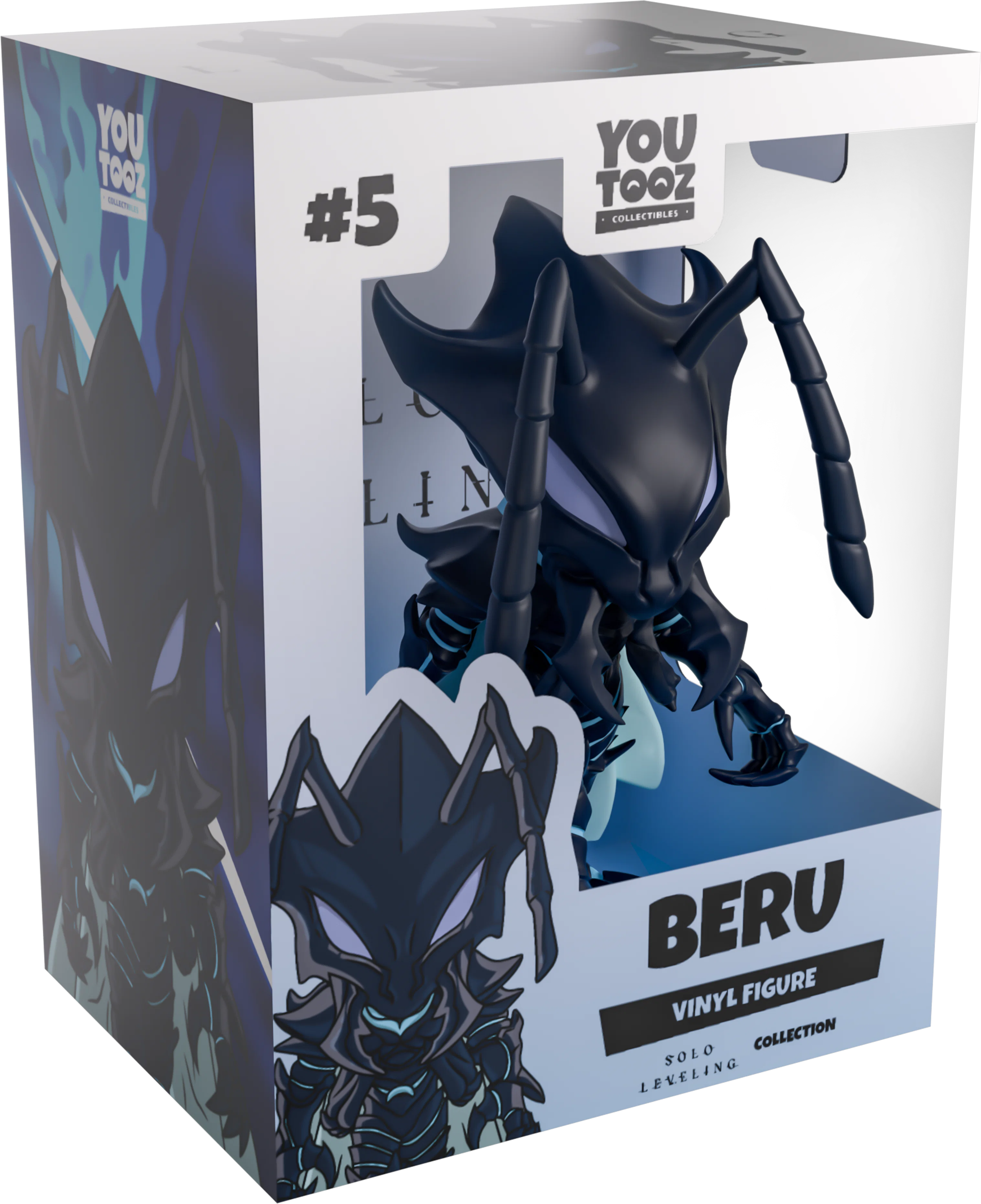 Beru - Image 3
