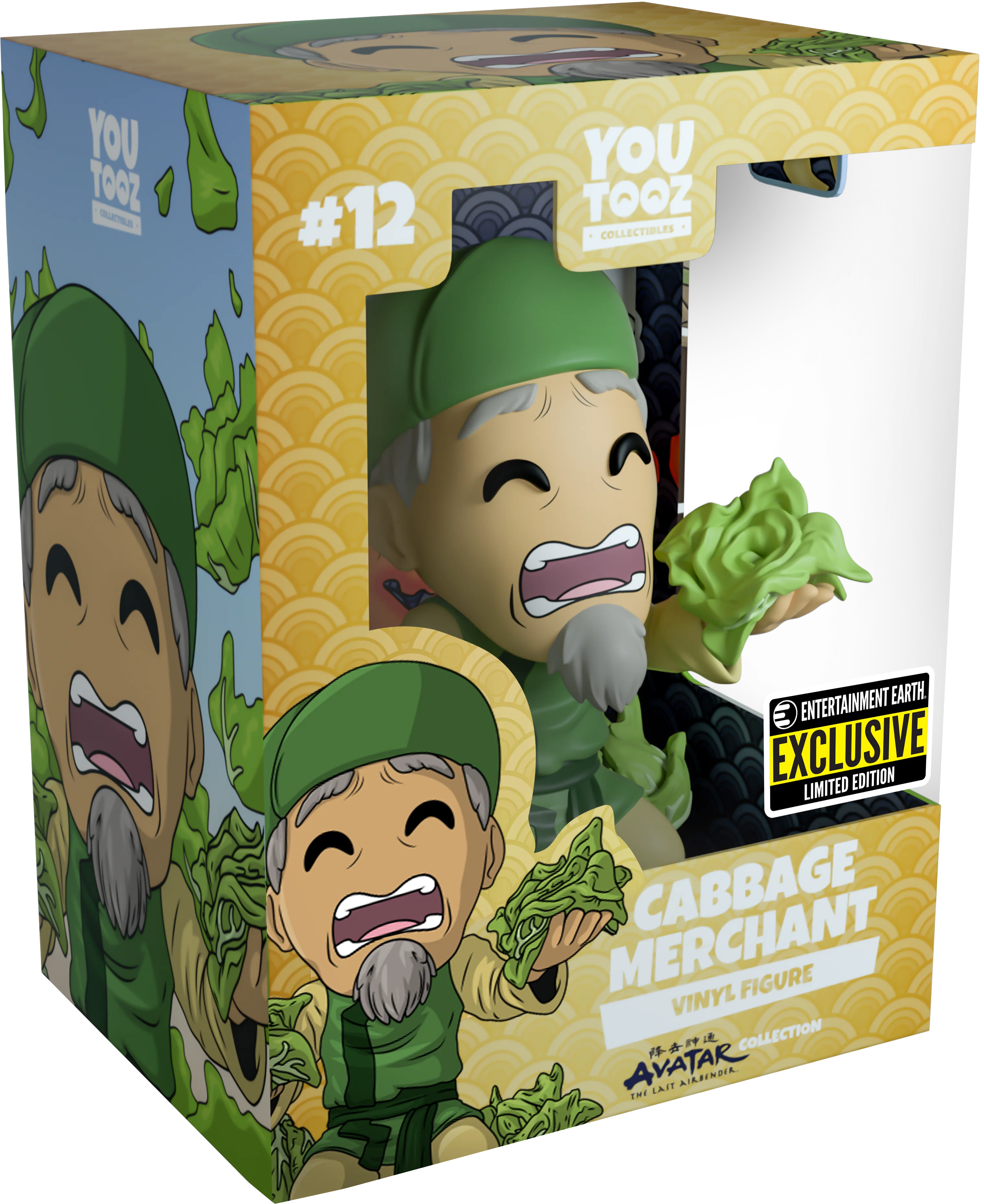 Cabbage Merchant - Image 2