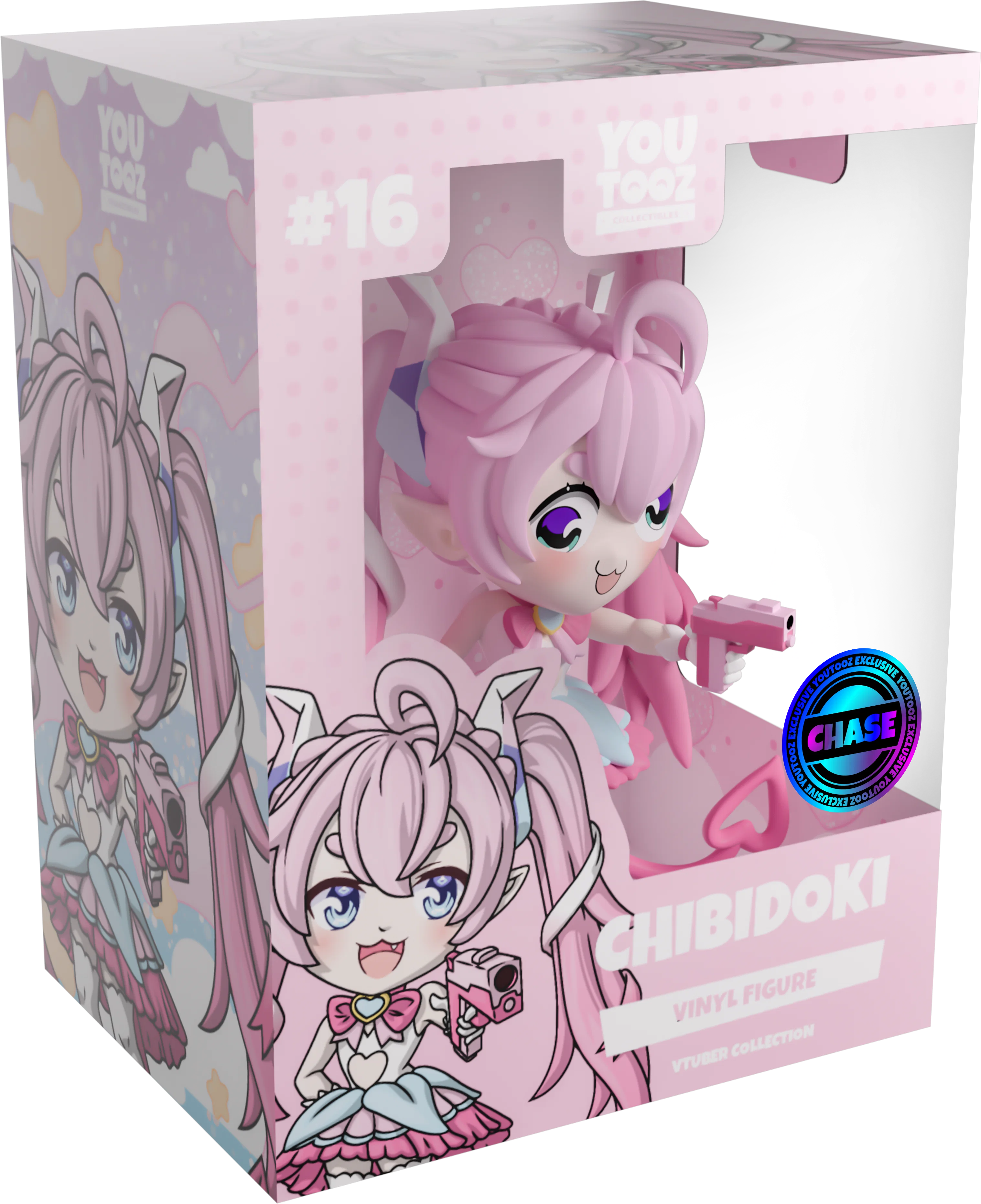 Chibidoki - Image 3