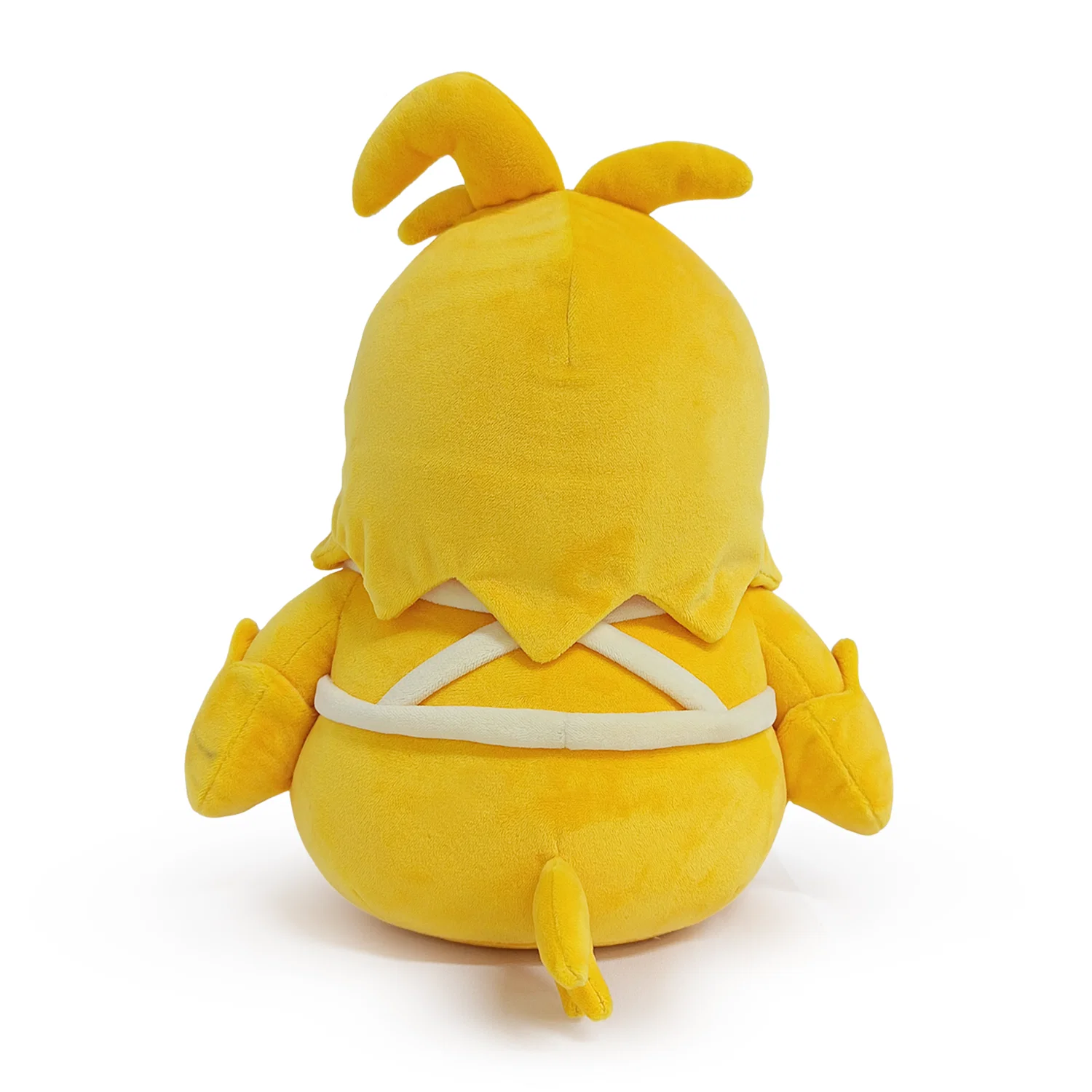 Chica’s Party World Plush (9in) - Image 5
