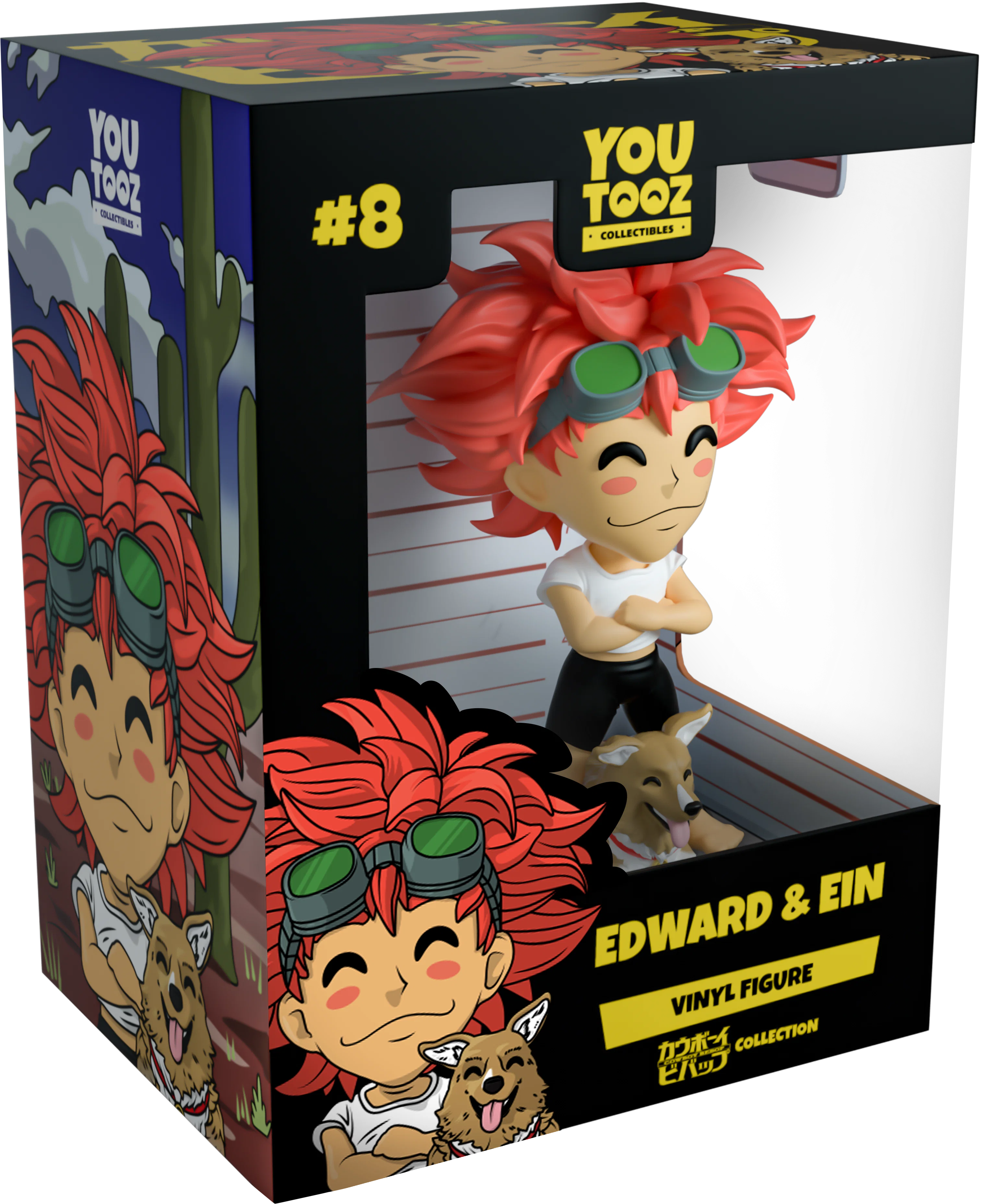 Edward & Ein - Image 2
