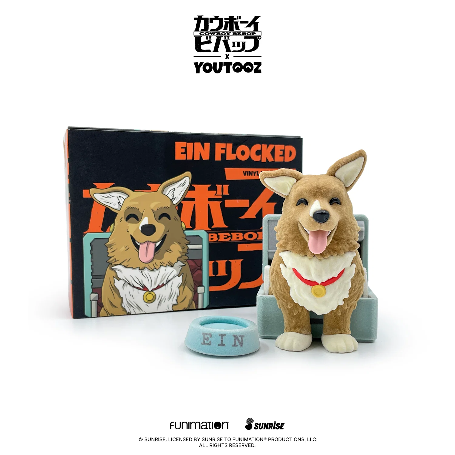 Ein Flocked - Image 2