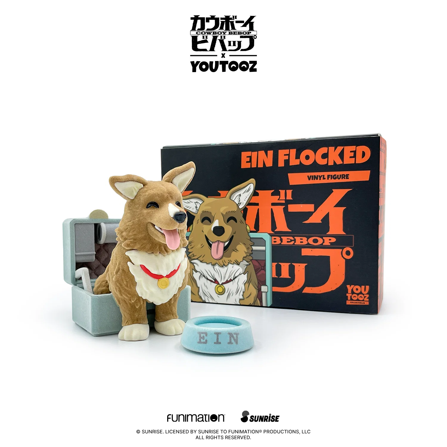 Ein Flocked - Image 3