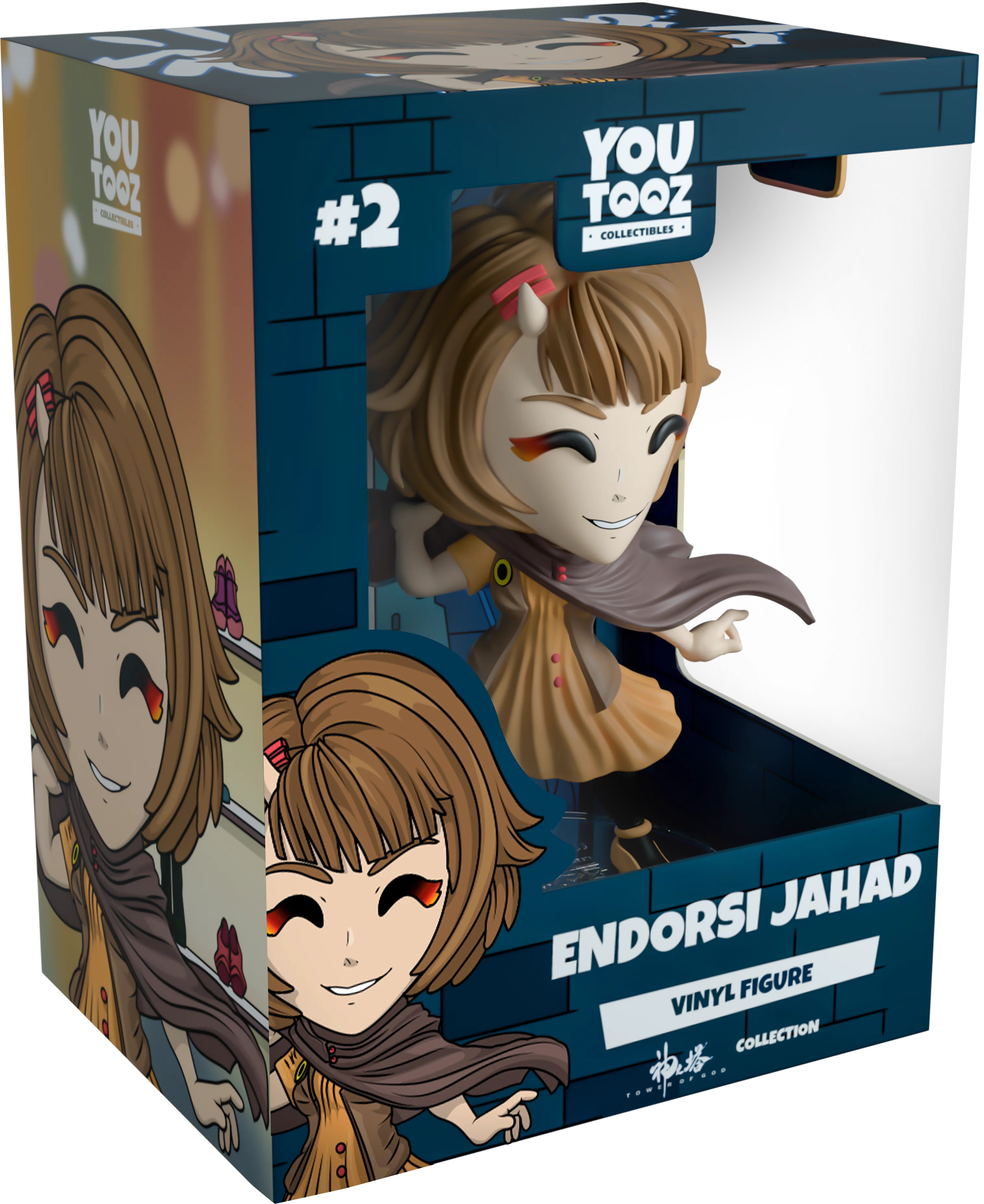 Endorsi Jahad - Image 2