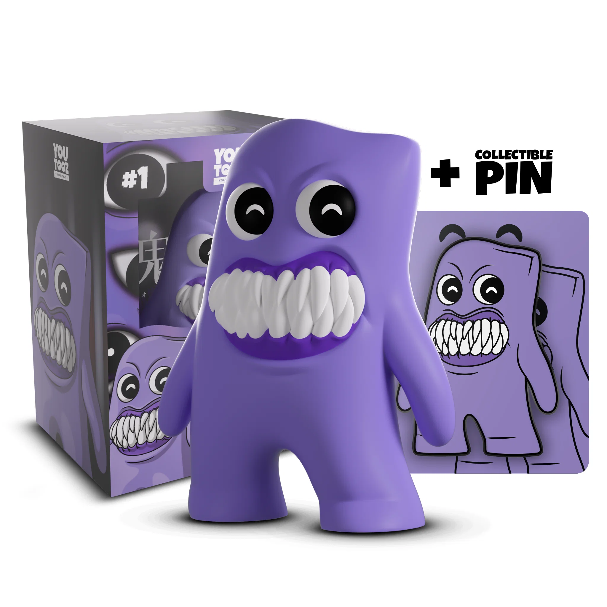 Fuwatty - Image 3