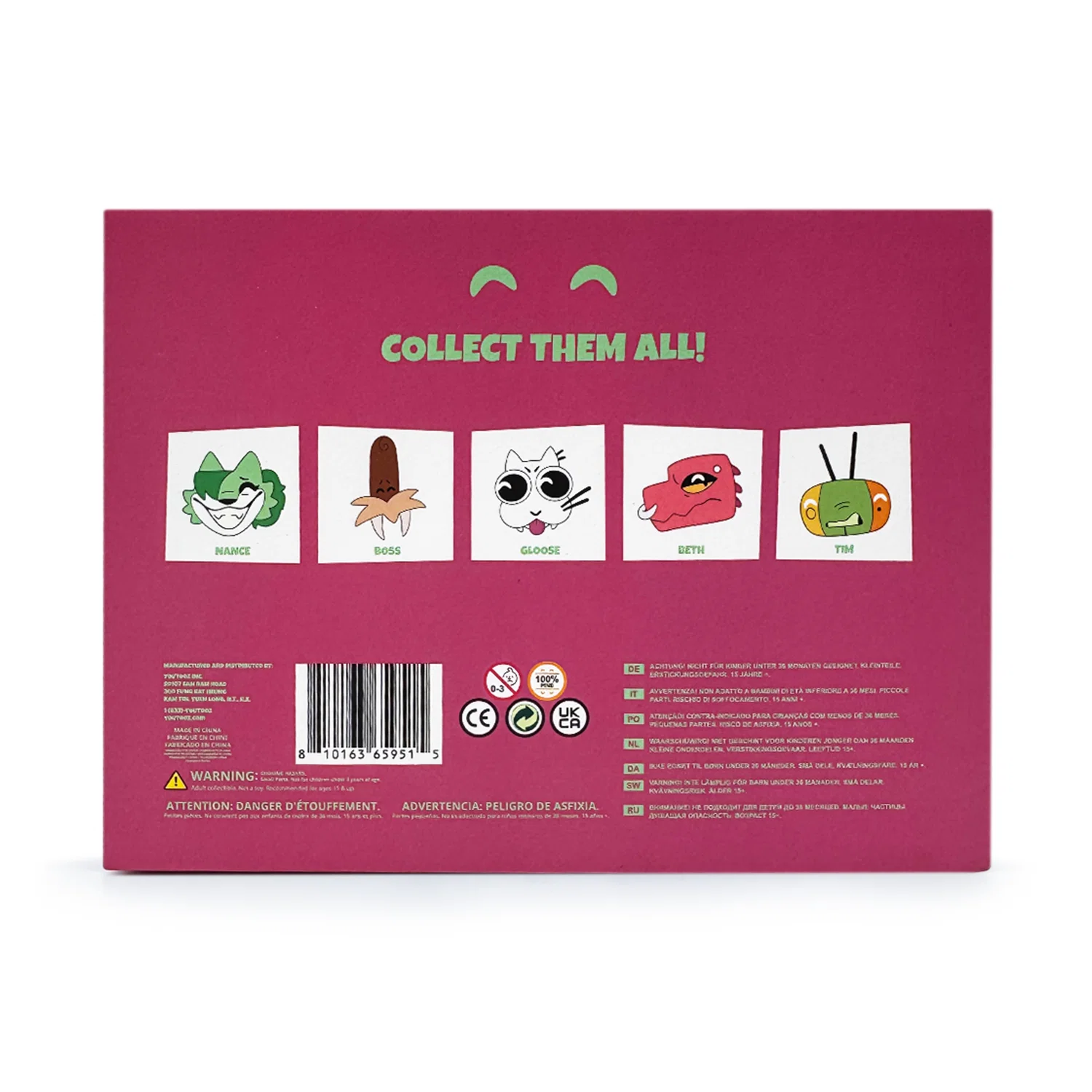 Gamecade Pin Set - Image 10