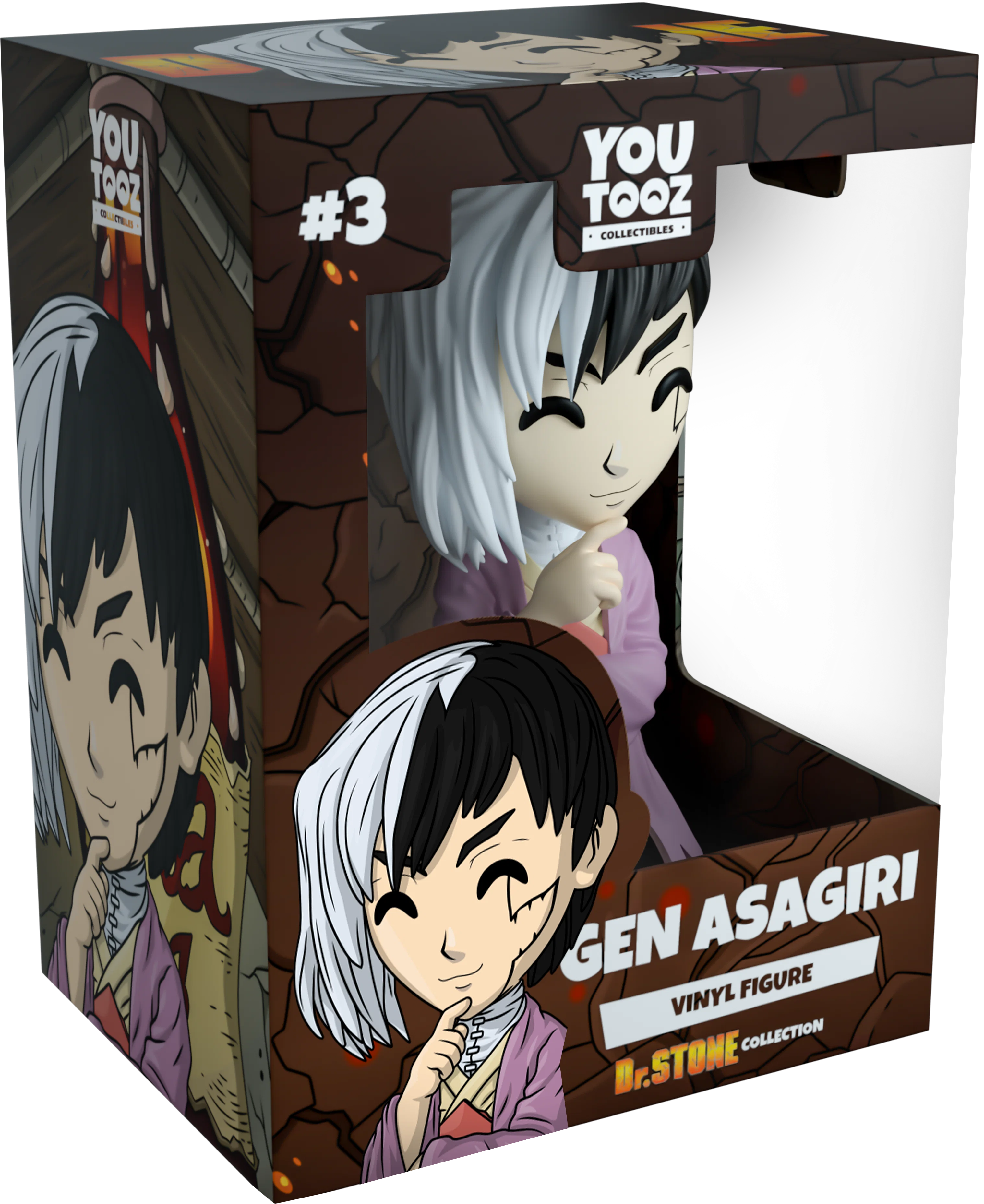 Gen Asagiri - Image 2