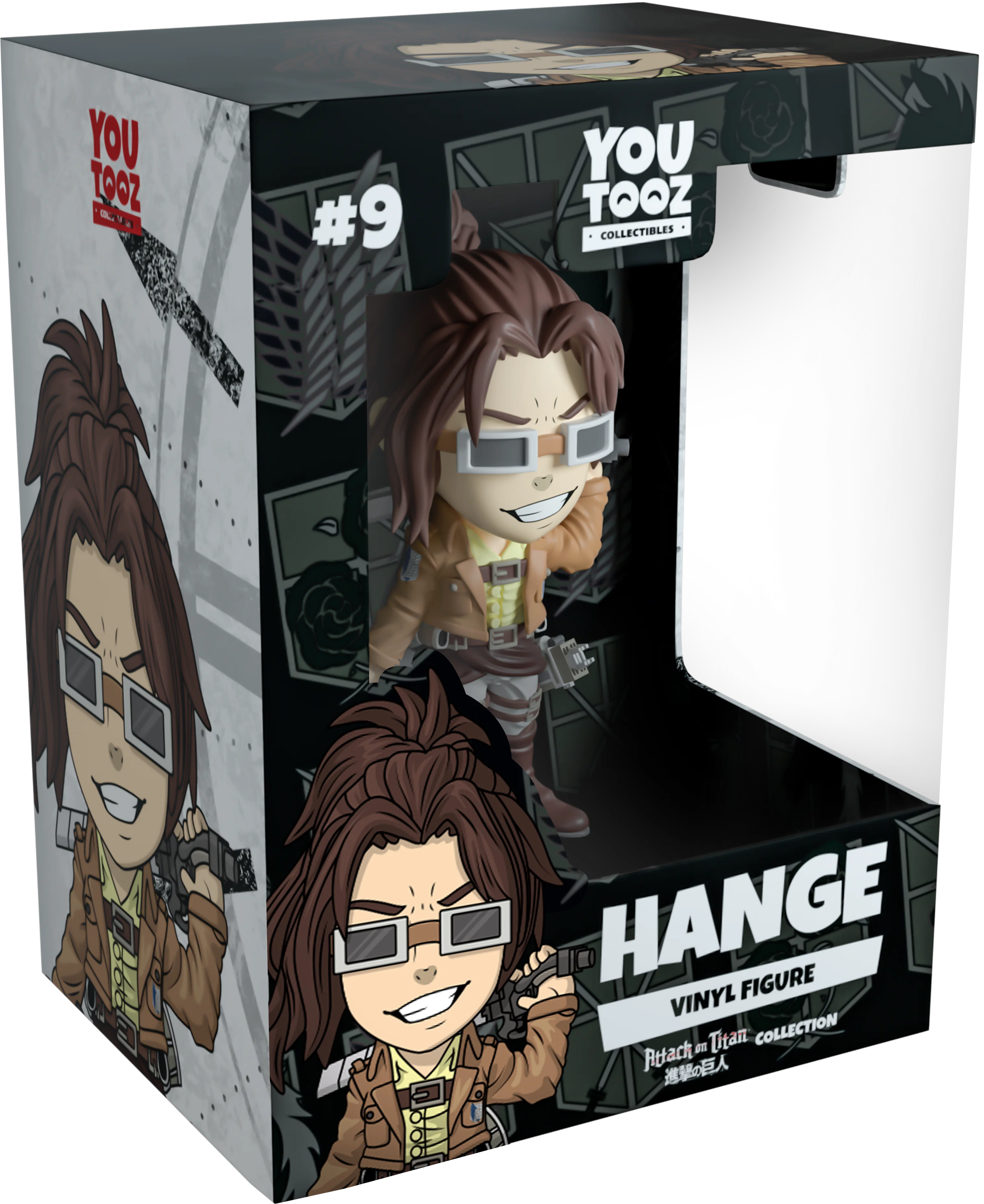 Hange - Image 2