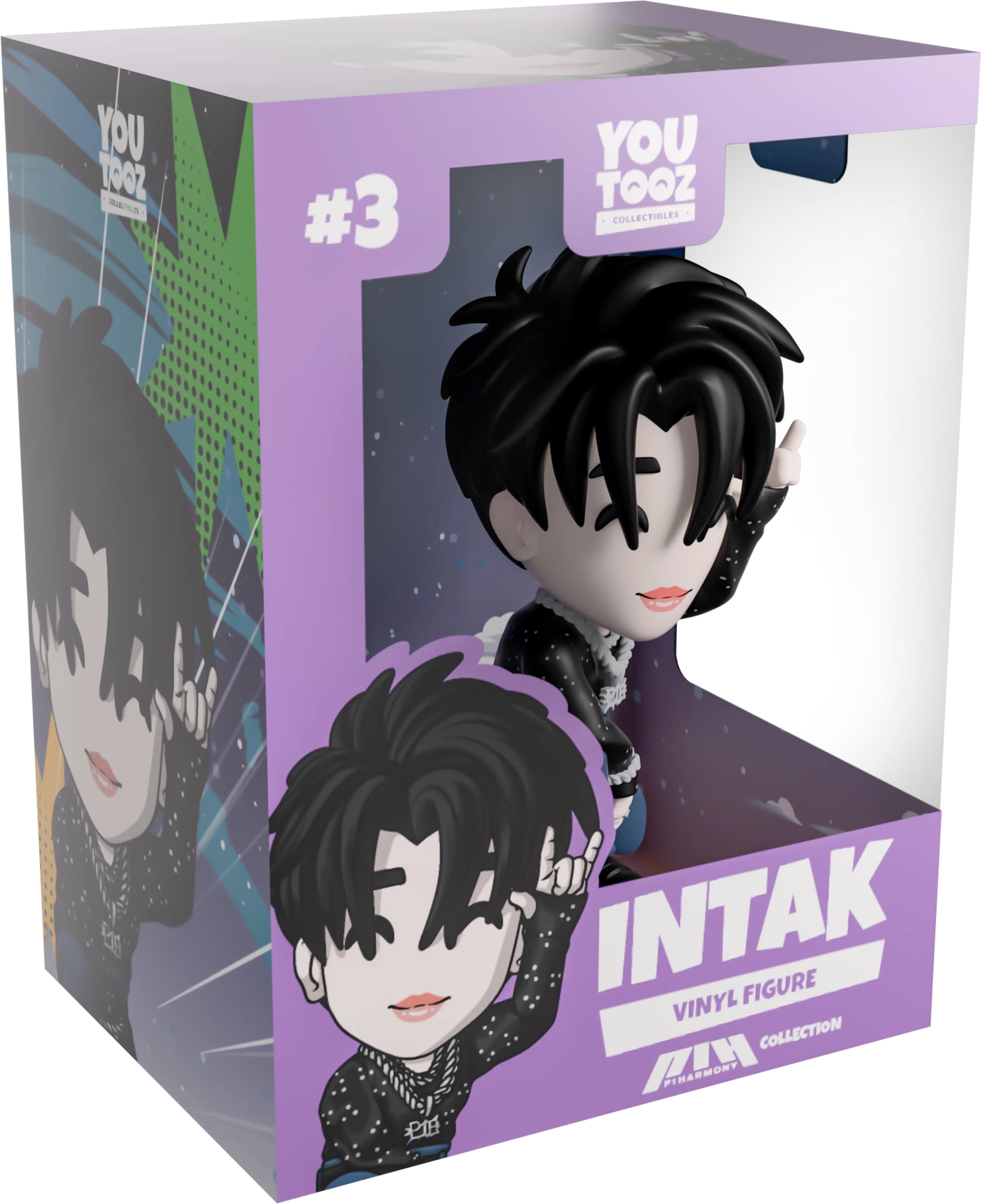Intak - Image 2