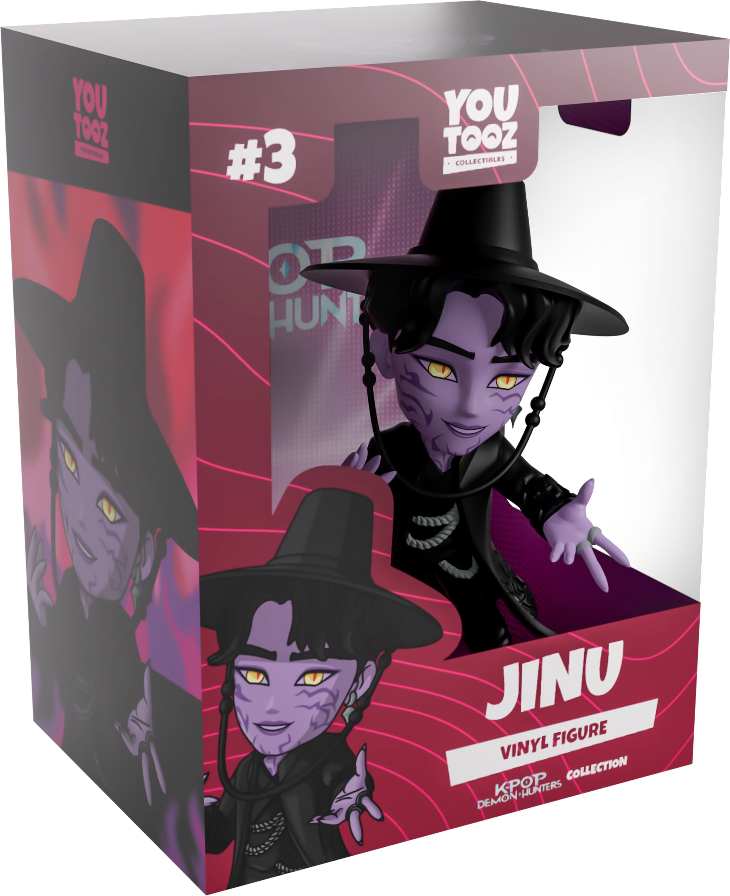 Jinu - Image 2