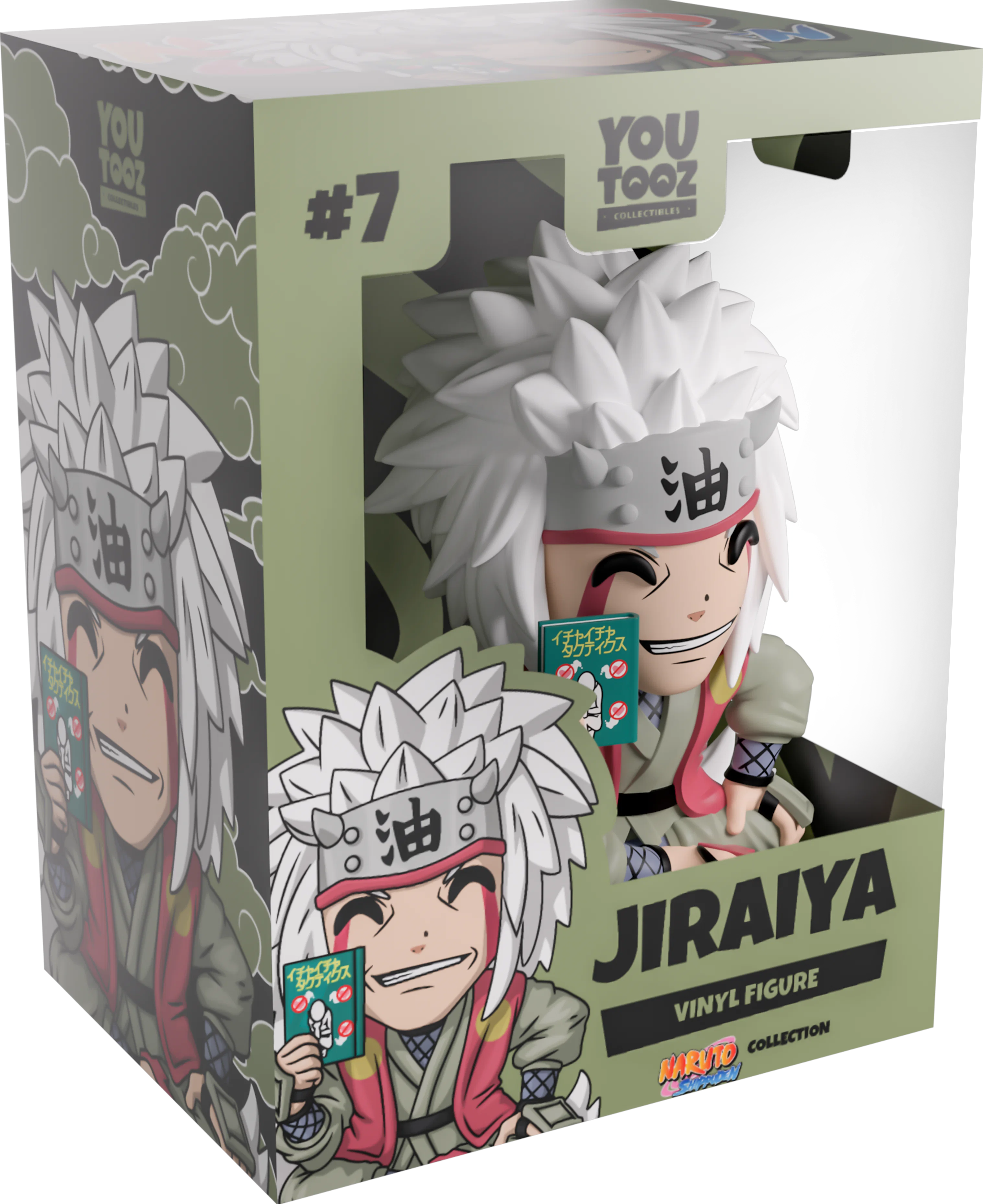 Jiraiya - Image 2