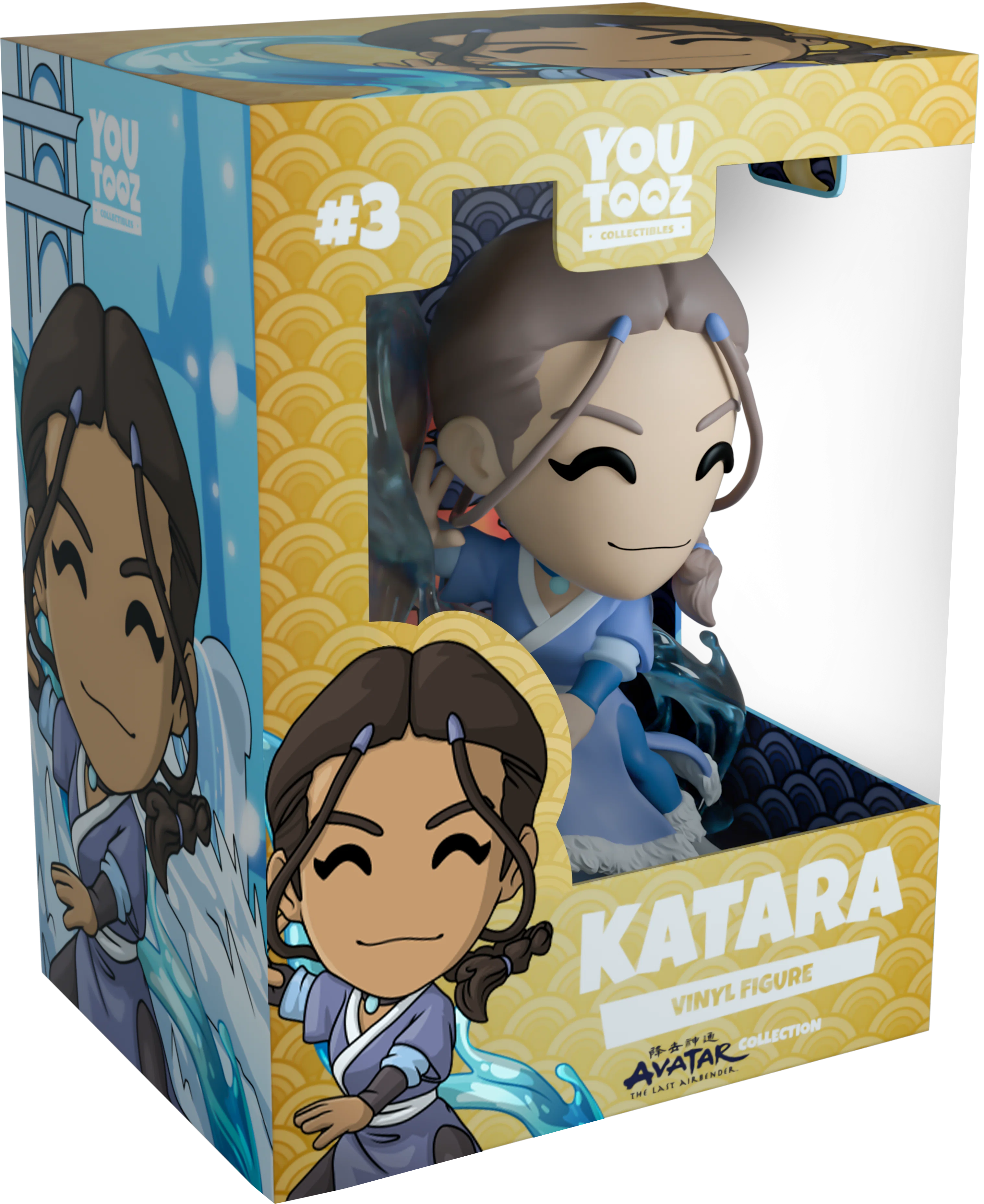 Katara - Image 2