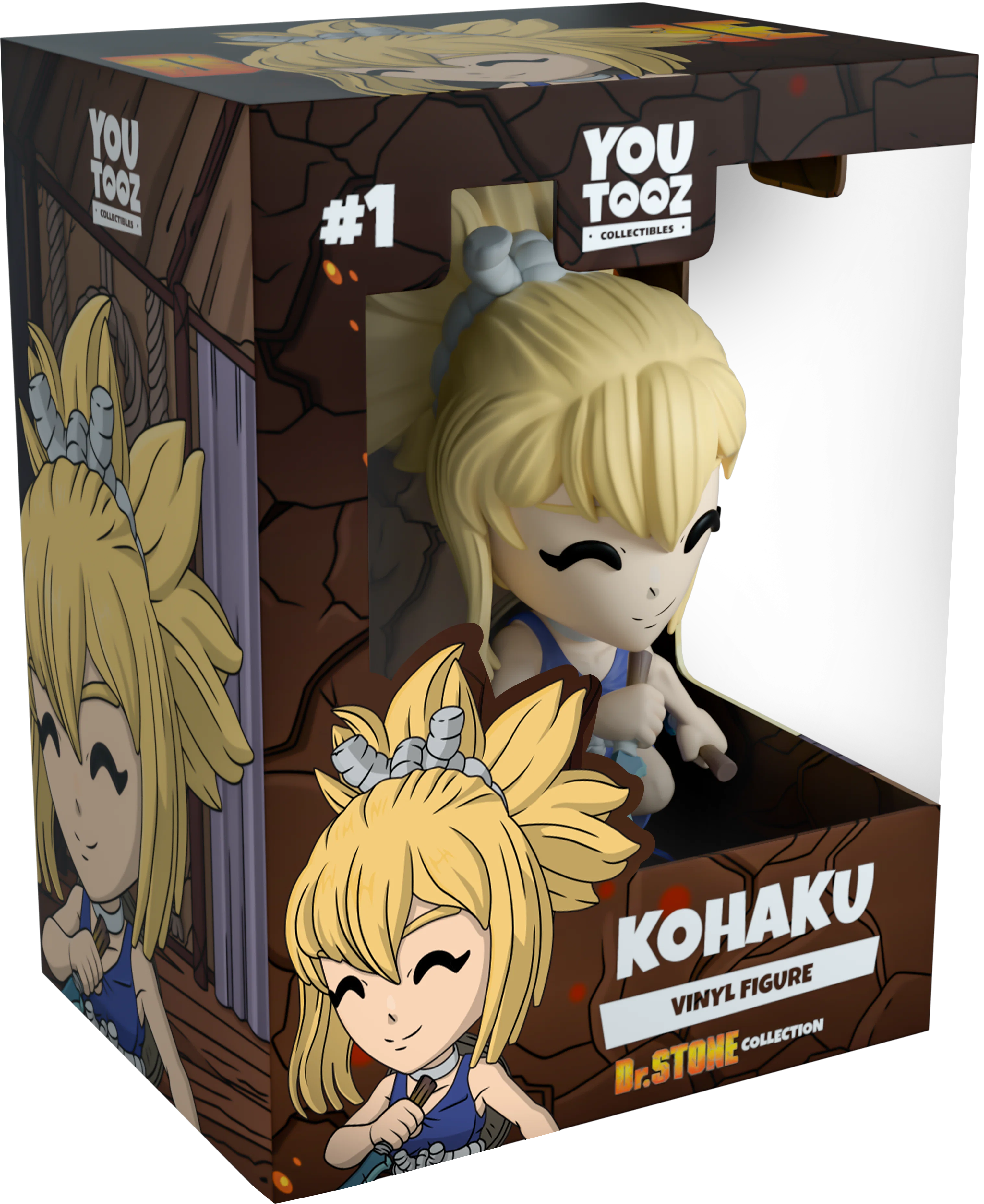 Kohaku - Image 2