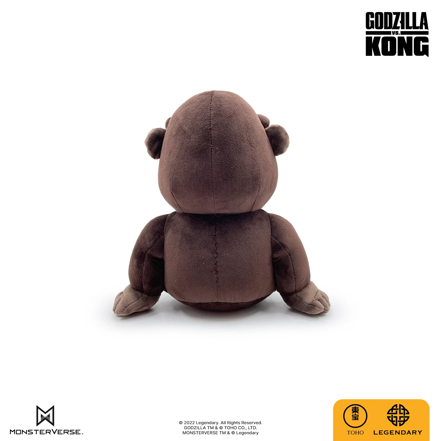 Kong Plush (9in) - Image 5