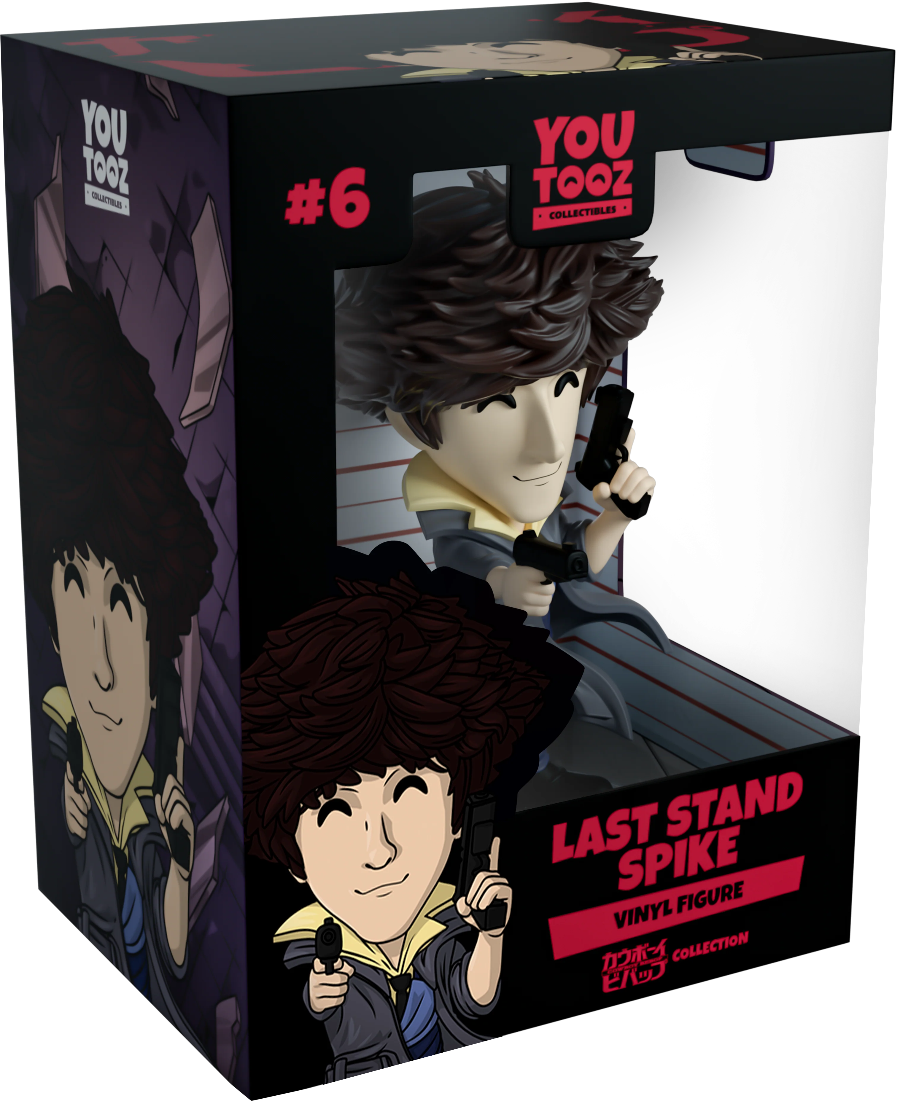 Last Stand Spike - Image 2