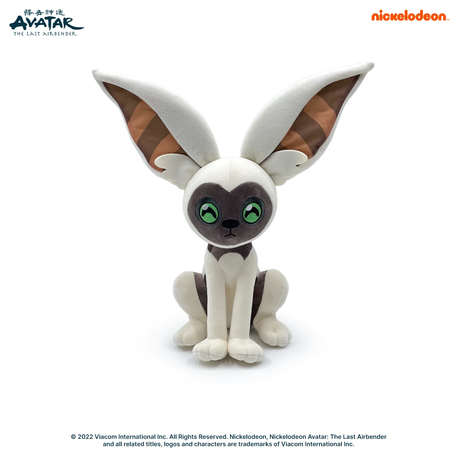 Momo Sit Plush (1ft) - Image 2