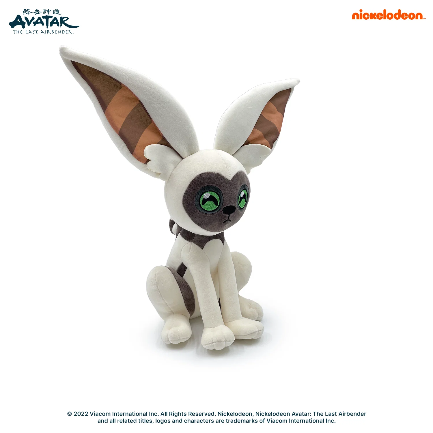 Momo Sit Plush (1ft) - Image 3
