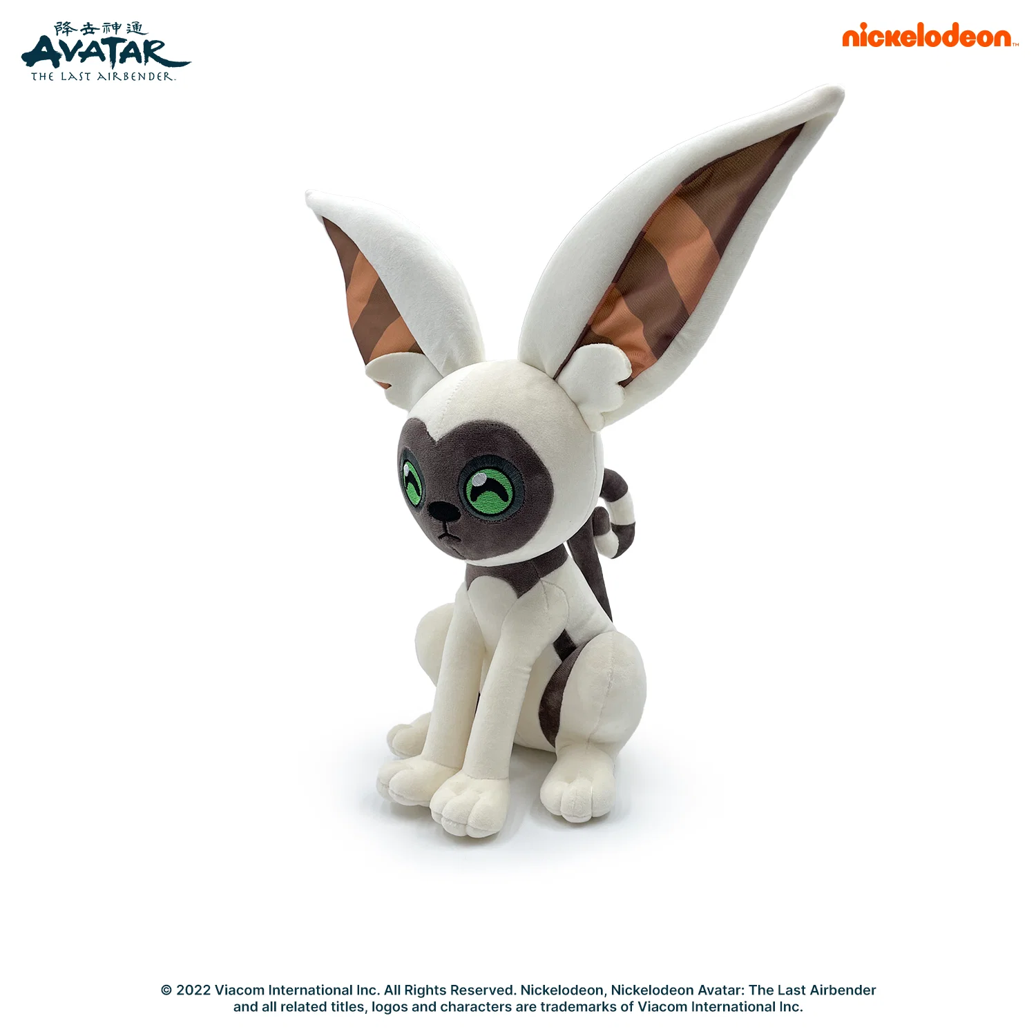 Momo Sit Plush (1ft) - Image 4