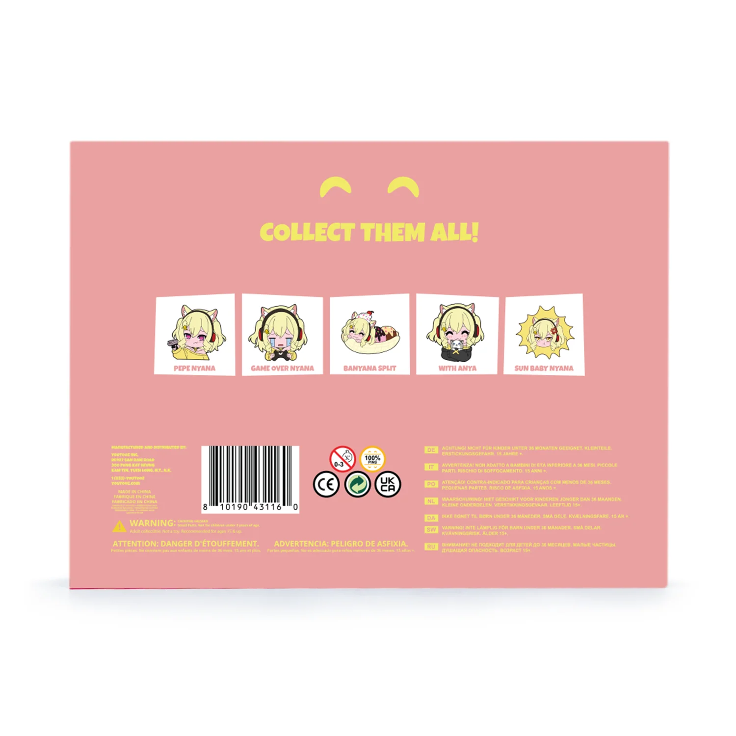 Nyana Banyana Pin Set - Image 10
