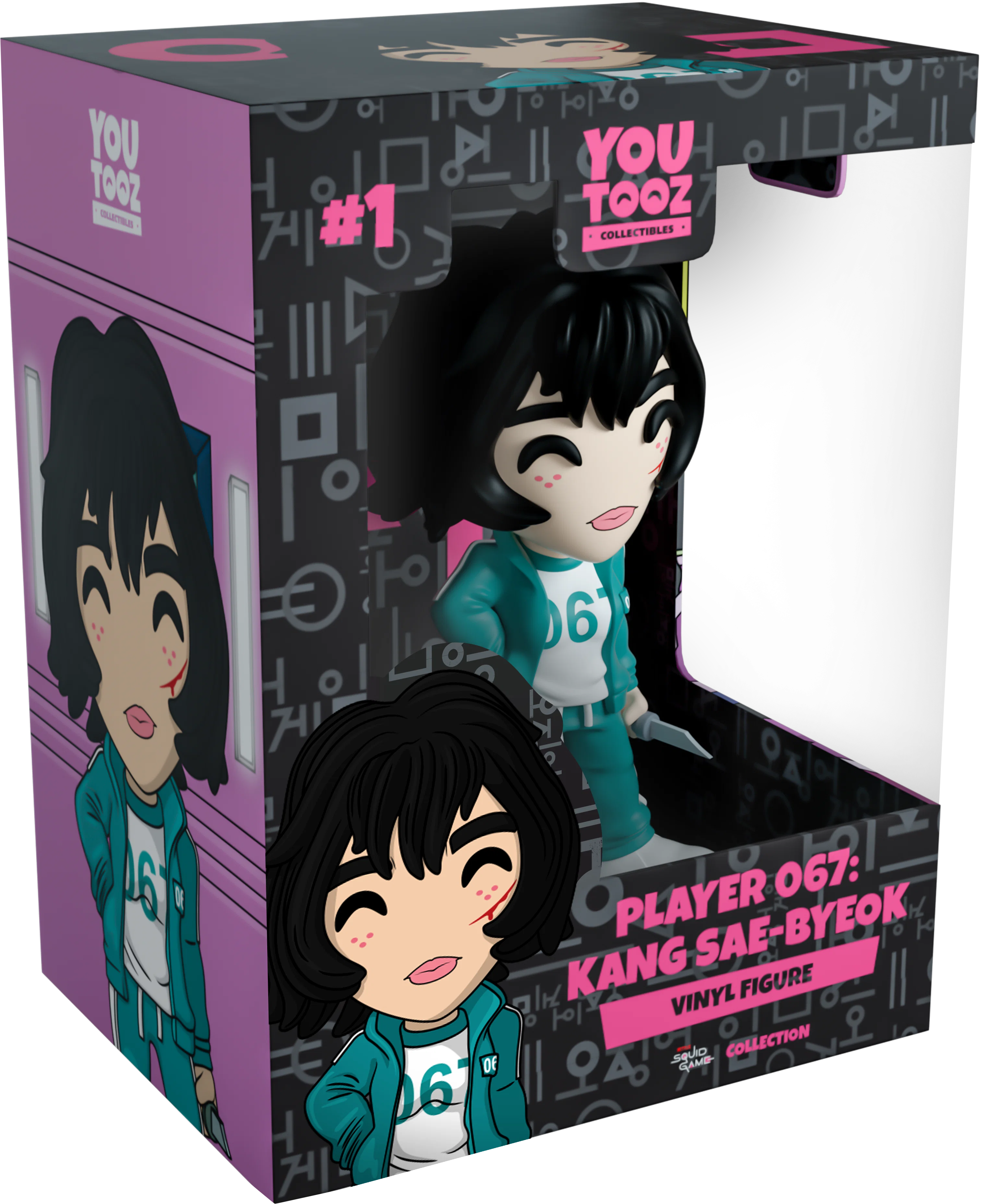 Player 067: Kang Sae-Byeok - Image 2