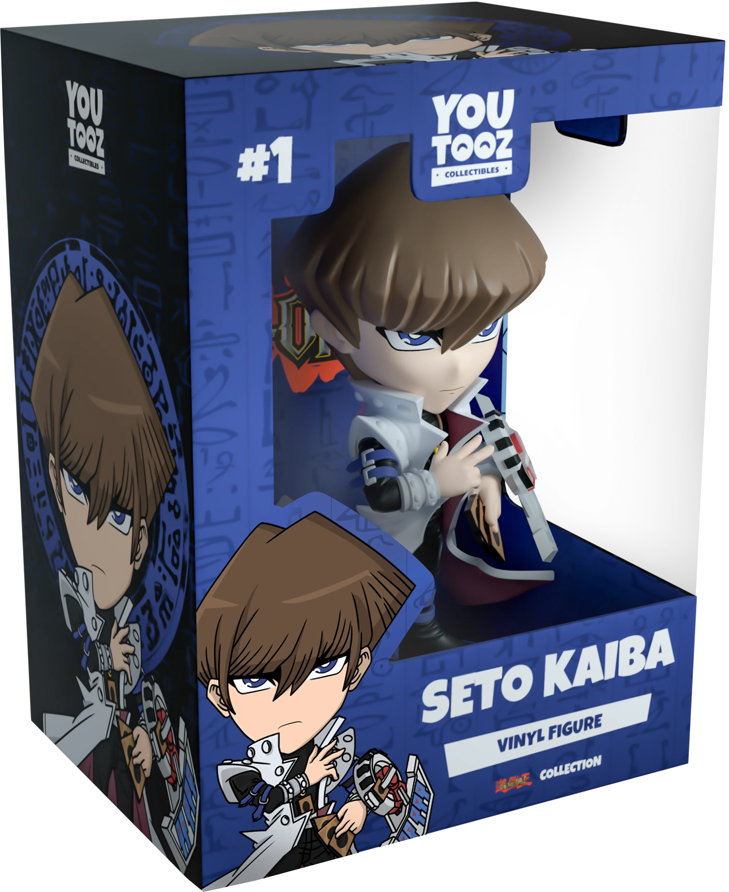 Seto Kaiba - Image 2