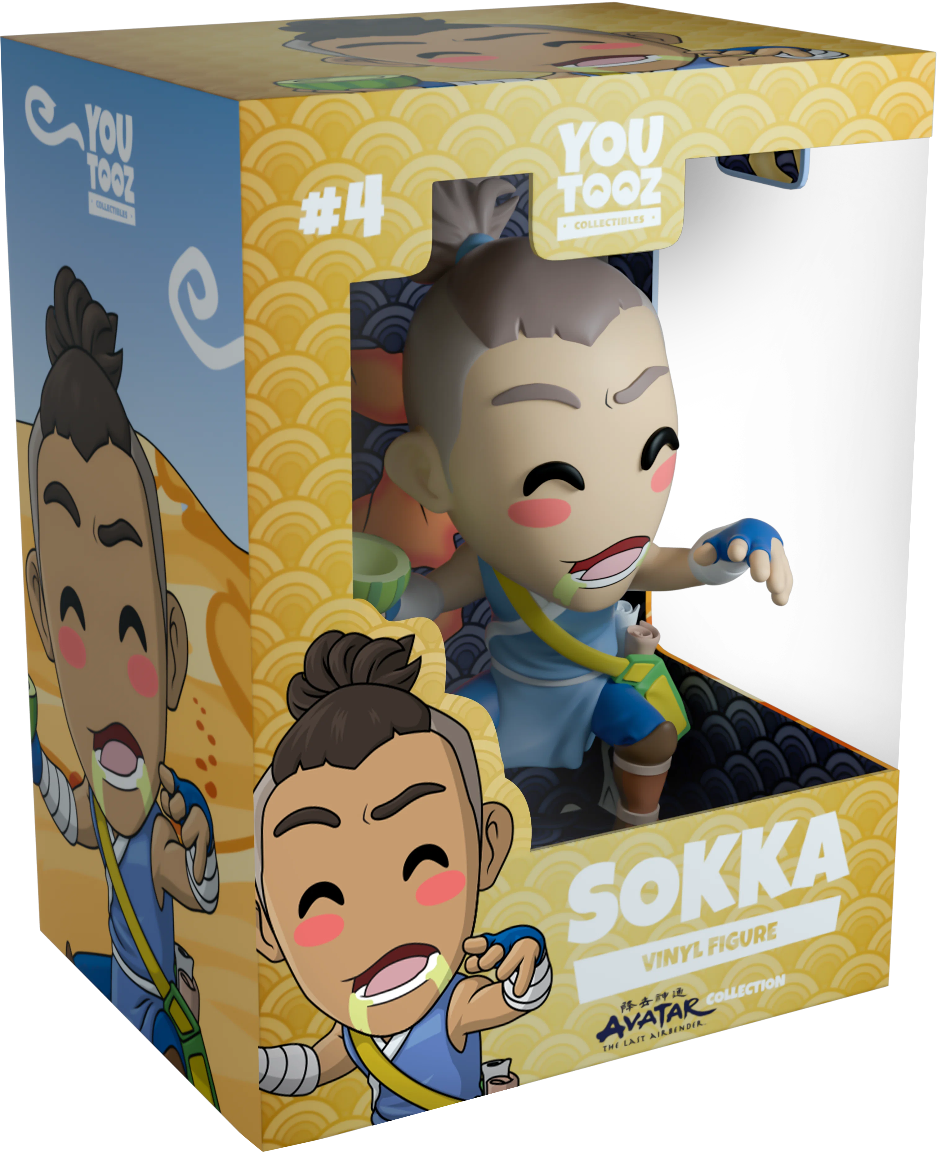 Sokka - Image 2