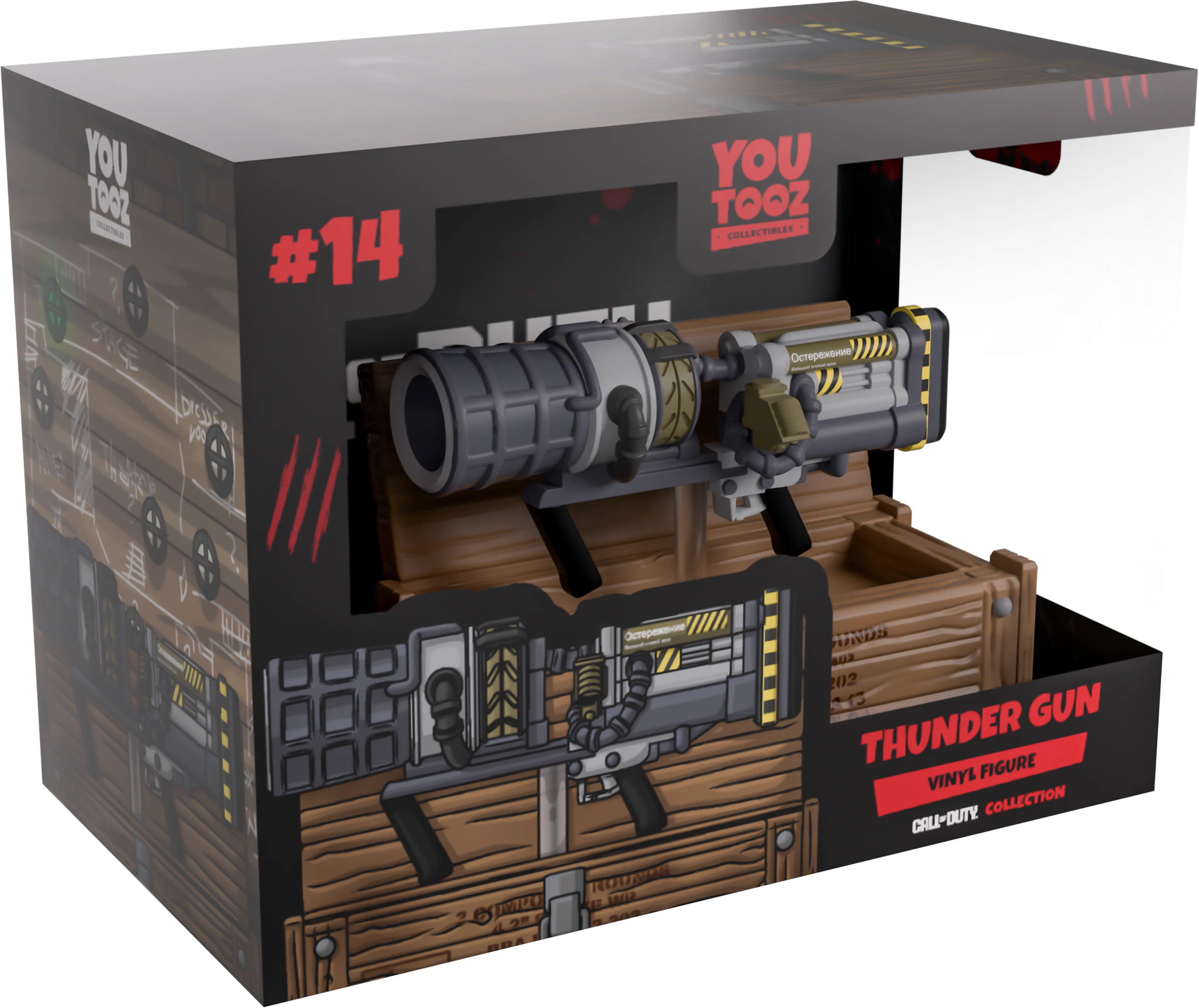 Thunder Gun - Image 2
