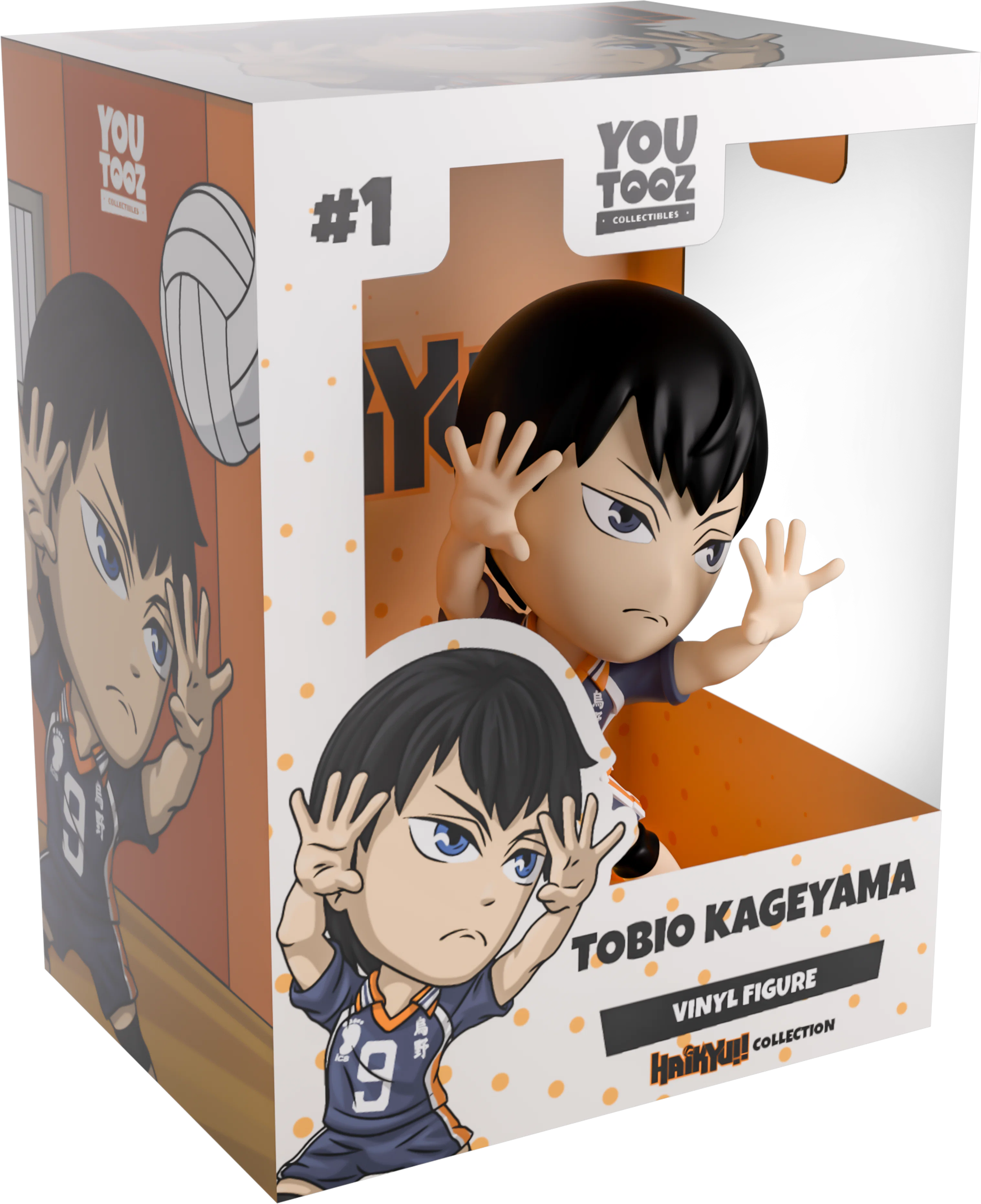 Tobio Kageyama - Image 2