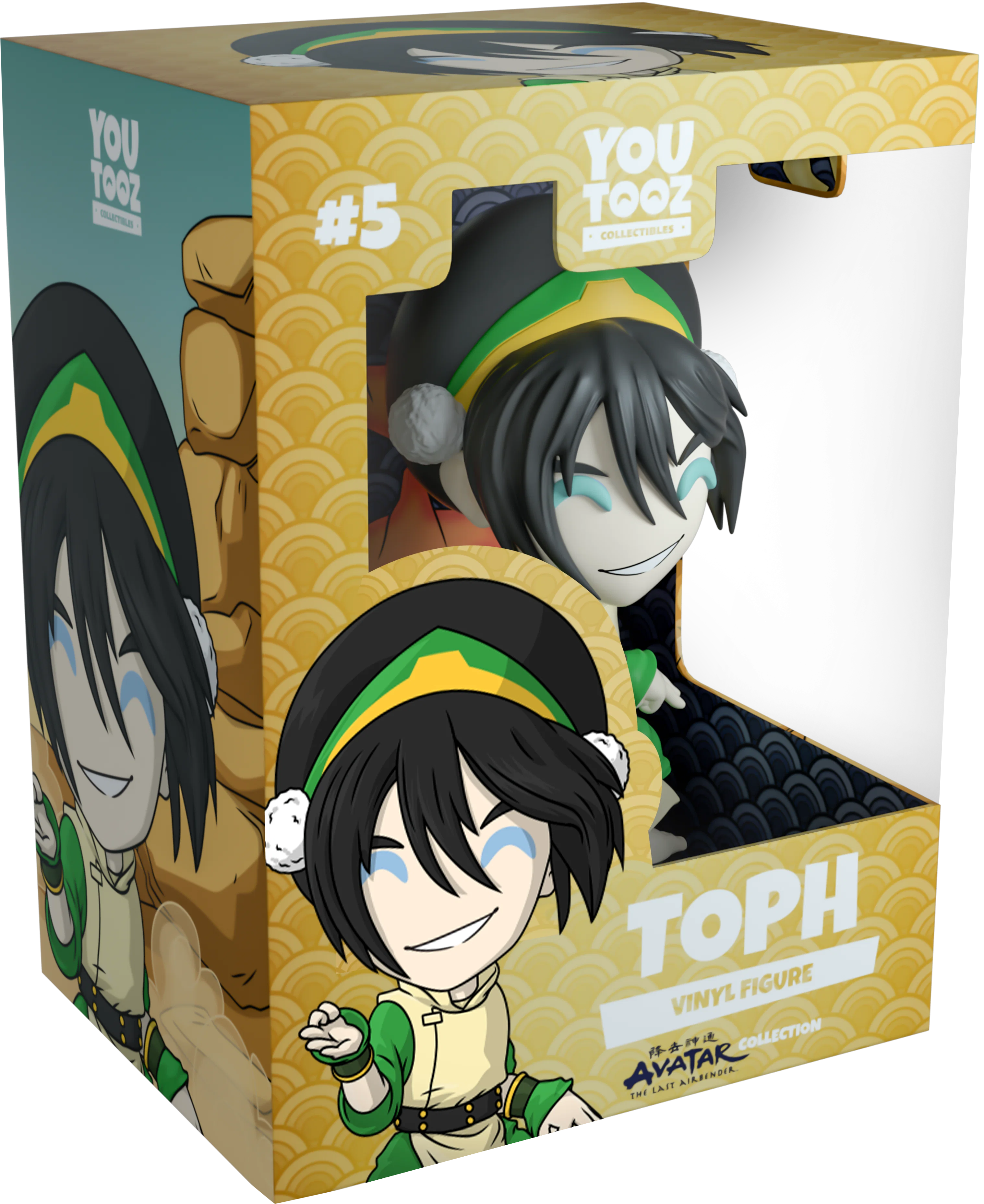 Toph - Image 2