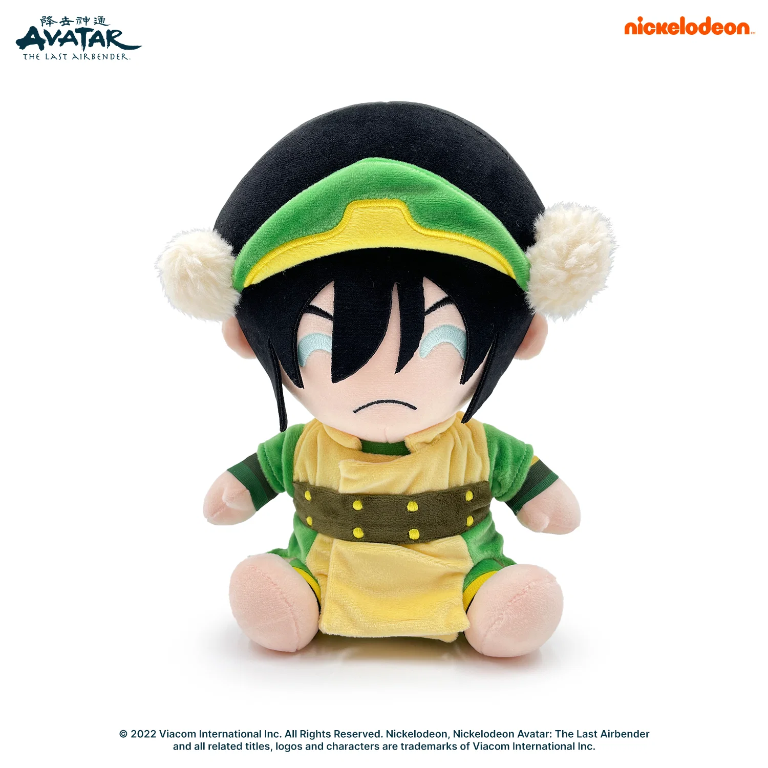 Toph Plush (9in) - Image 2