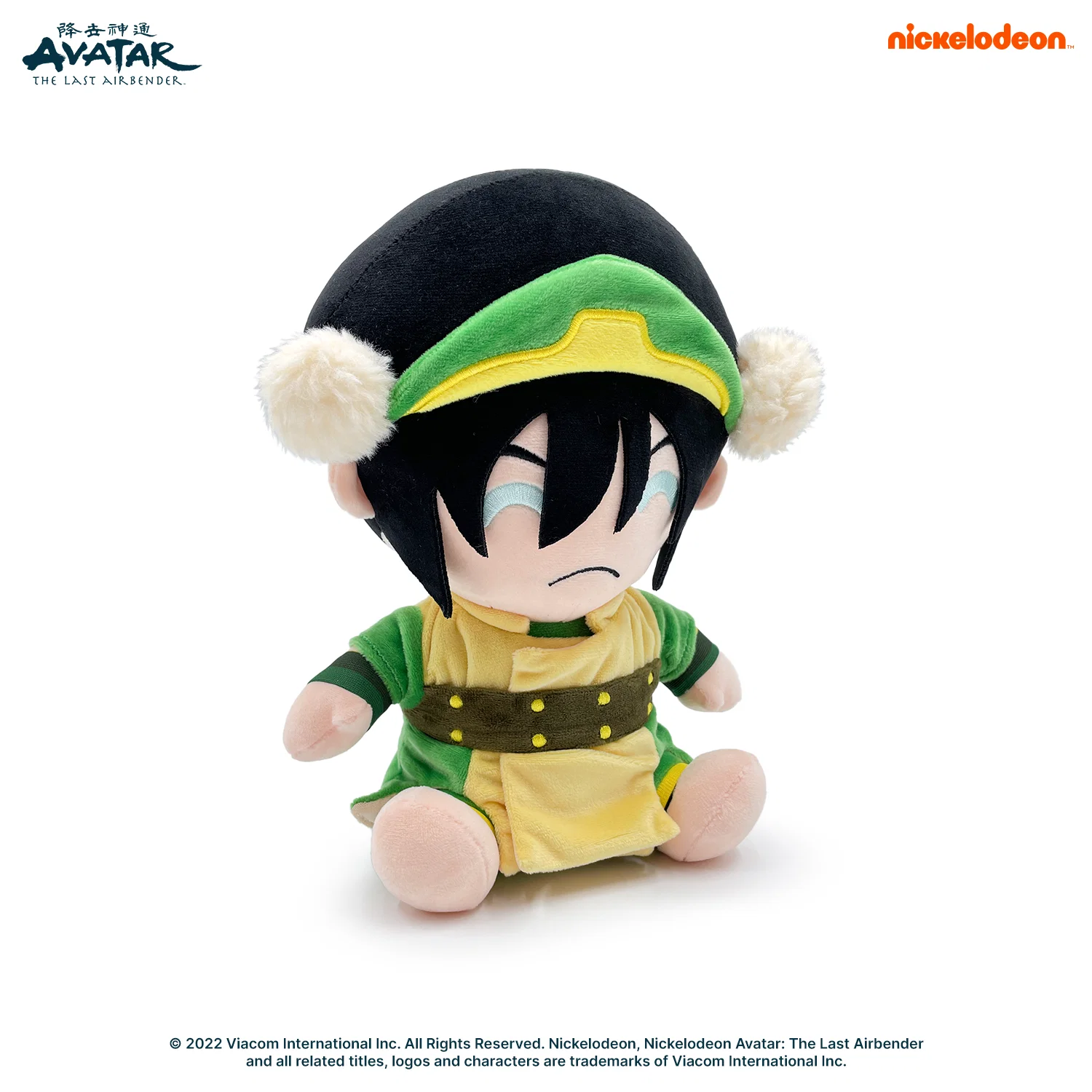 Toph Plush (9in) - Image 3