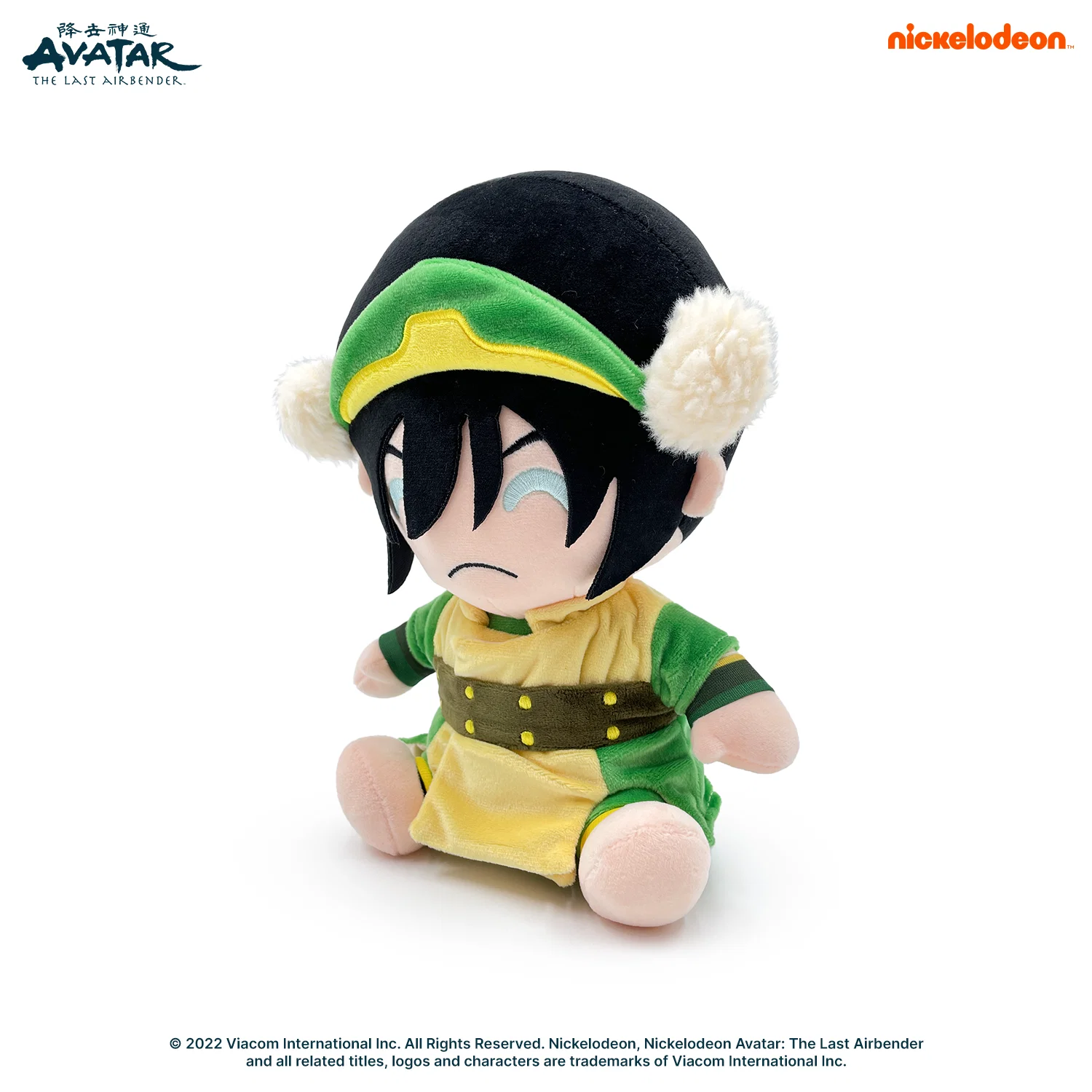 Toph Plush (9in) - Image 4