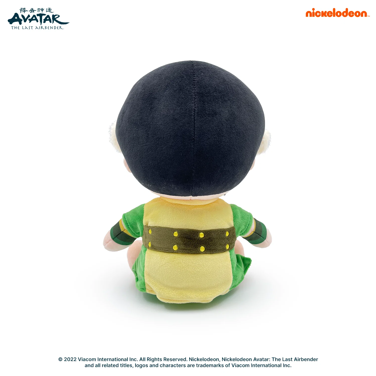 Toph Plush (9in) - Image 5