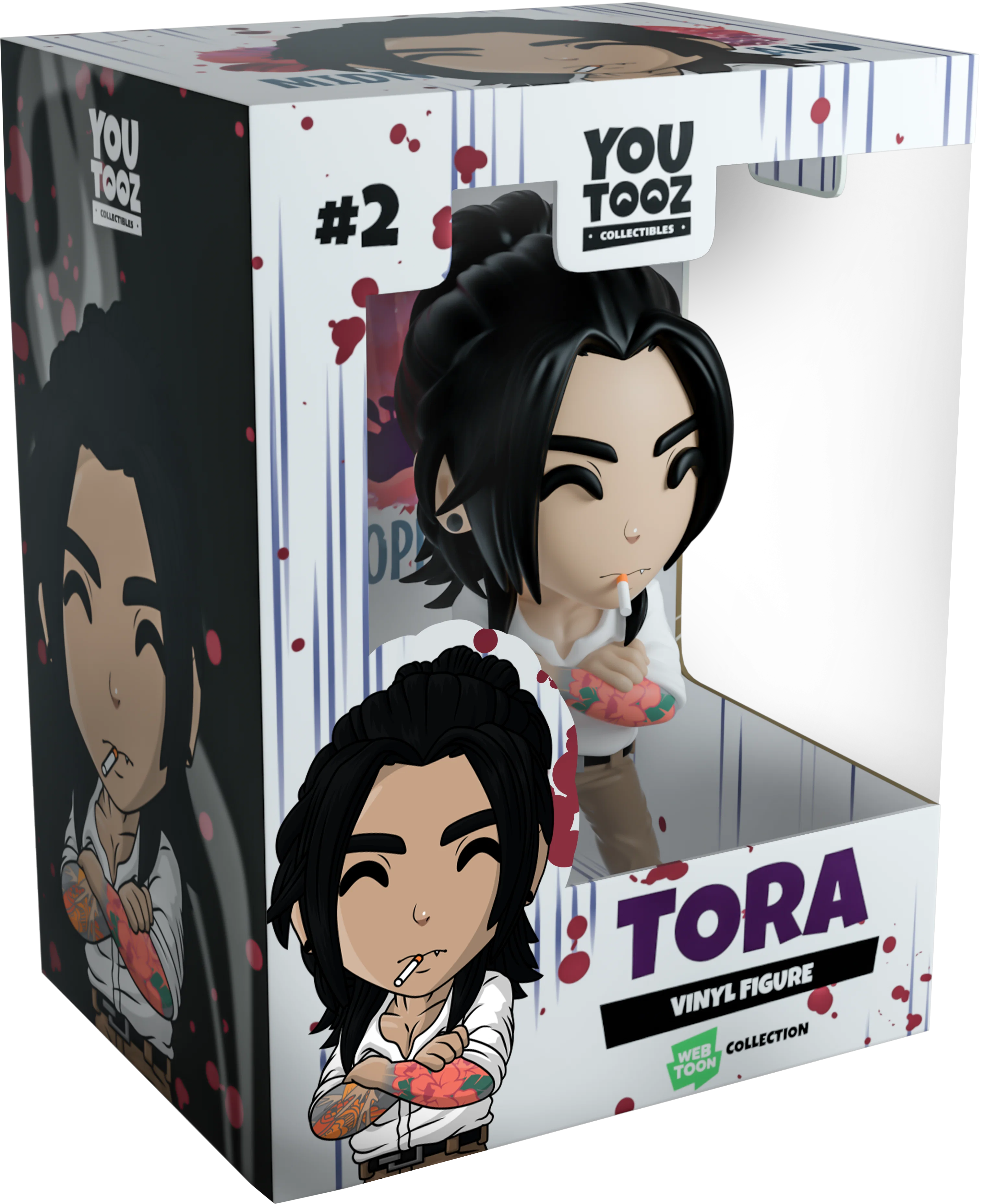 Tora - Image 2